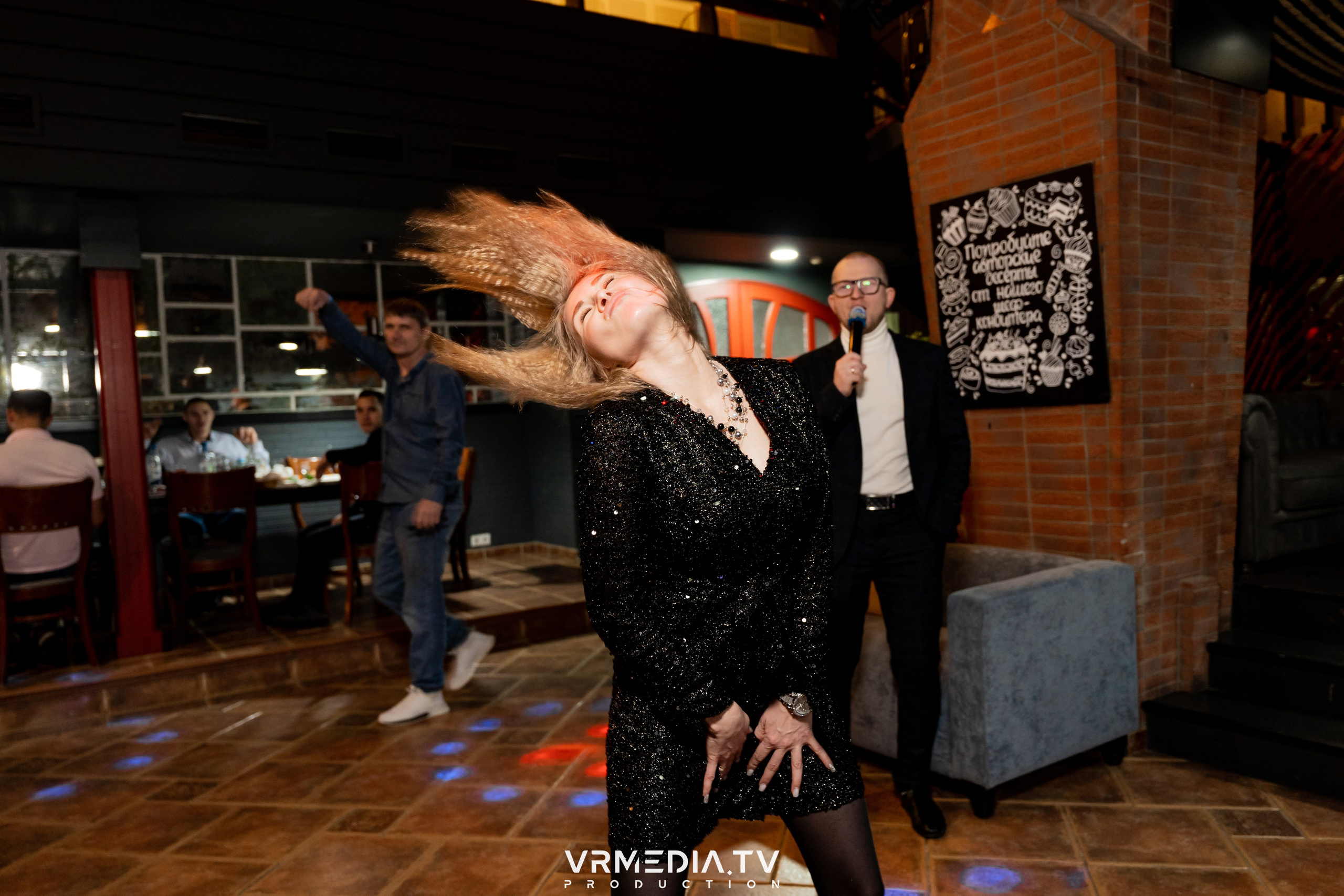 Новогодний вечер в РК «Volna»