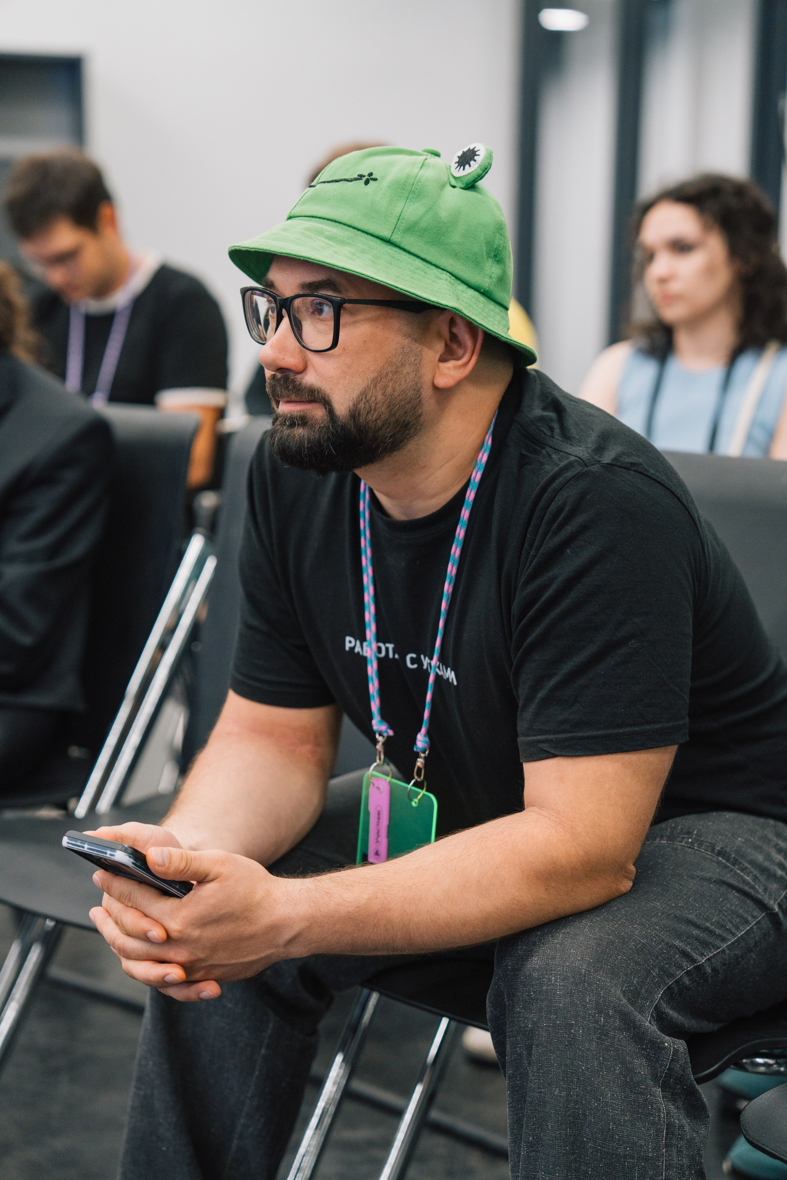 Татар Сан. Kaef-production