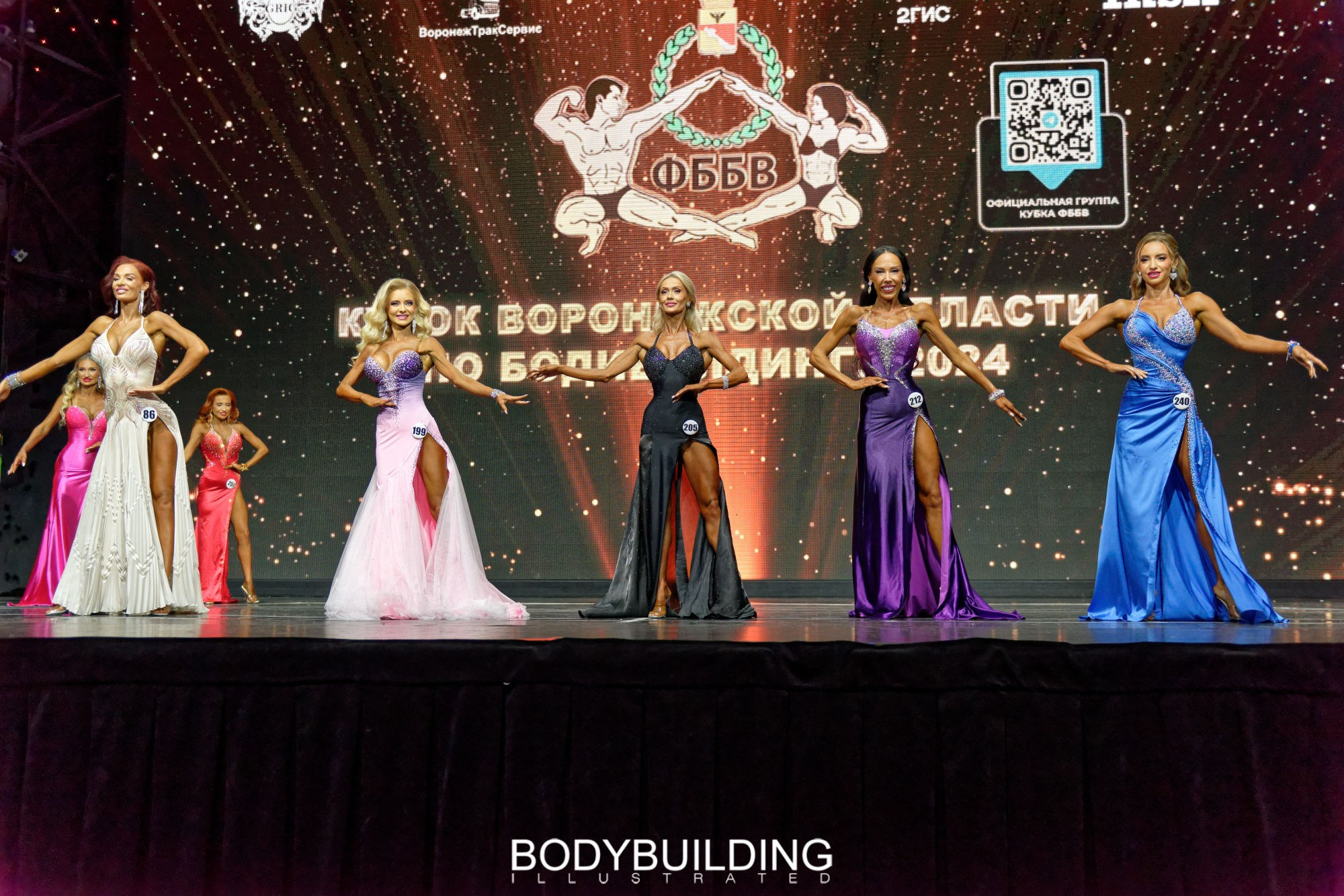 Bodybuilding Illustrated