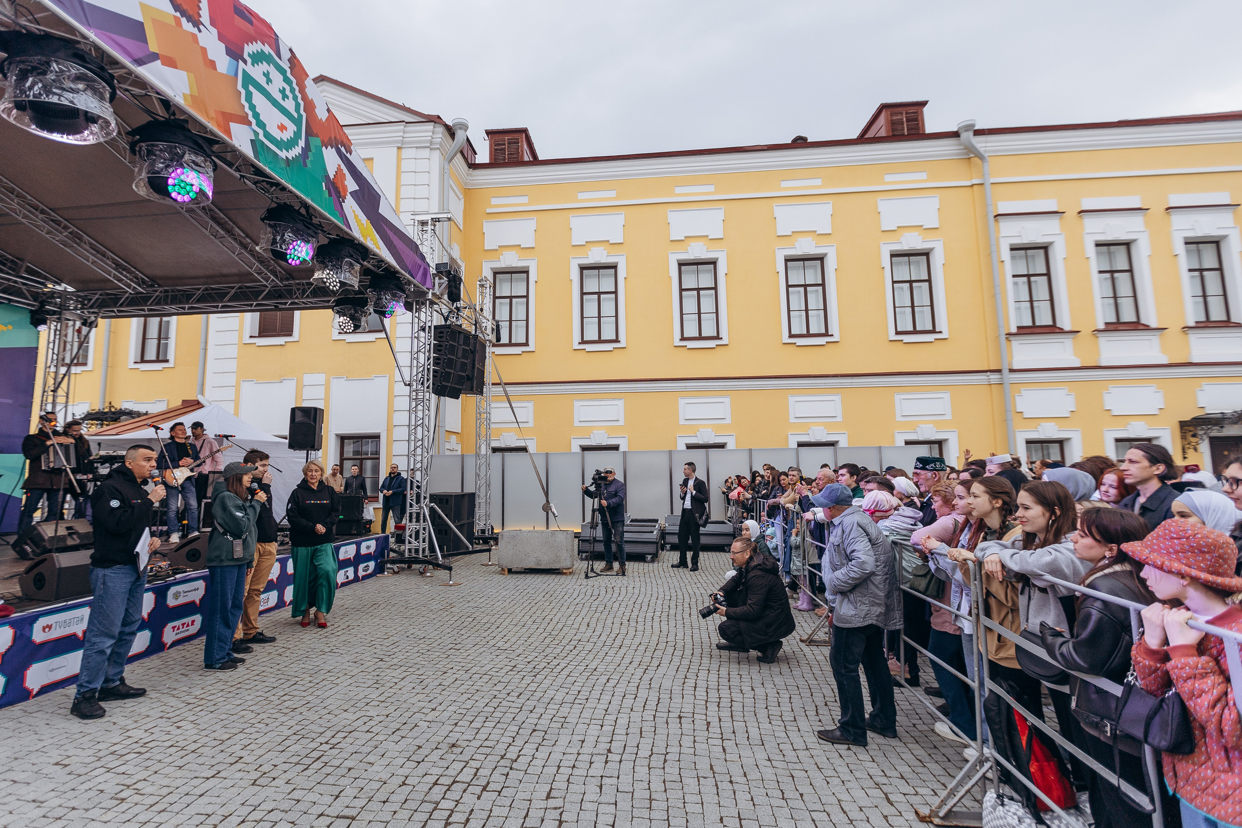 Мин Татарча Сэйлашам. Свадебный фотограф Казань|Москва Ranas4you