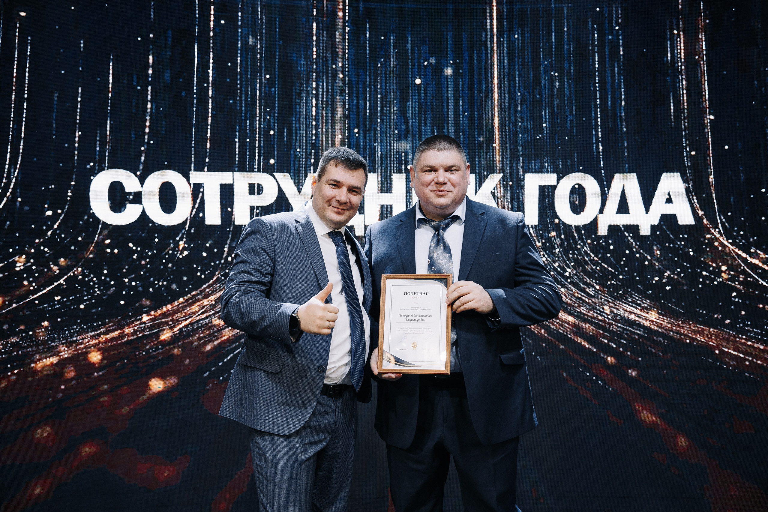 V. Репортажный фотограф Даниил Коган