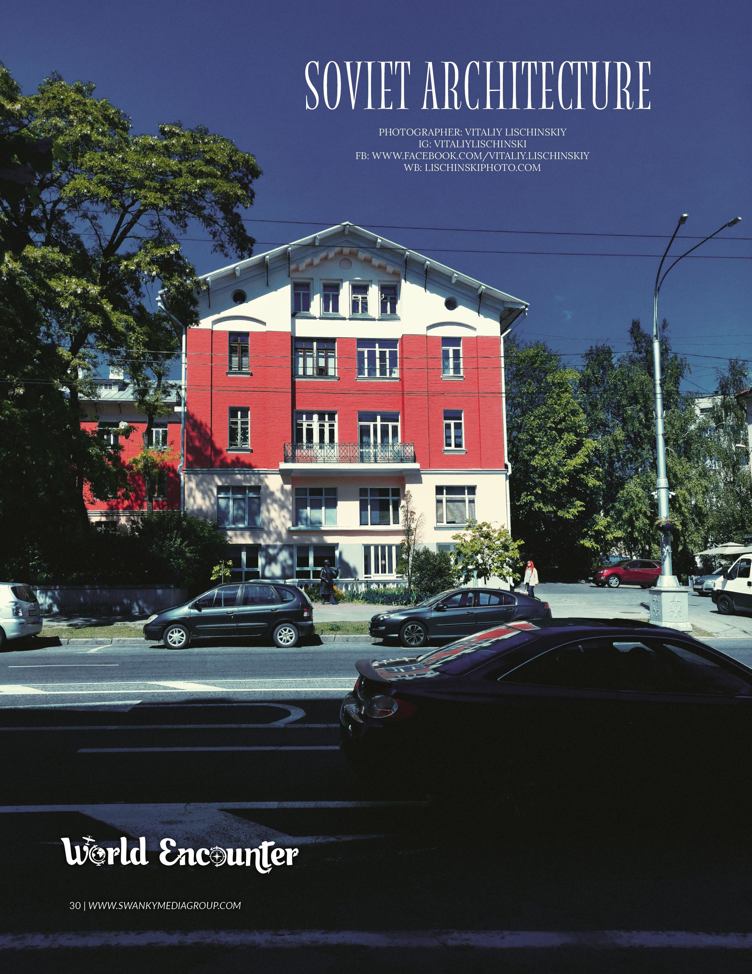 My publications in printed publications, magazines. Фотограф (photographer) Lischinski Vitaliy