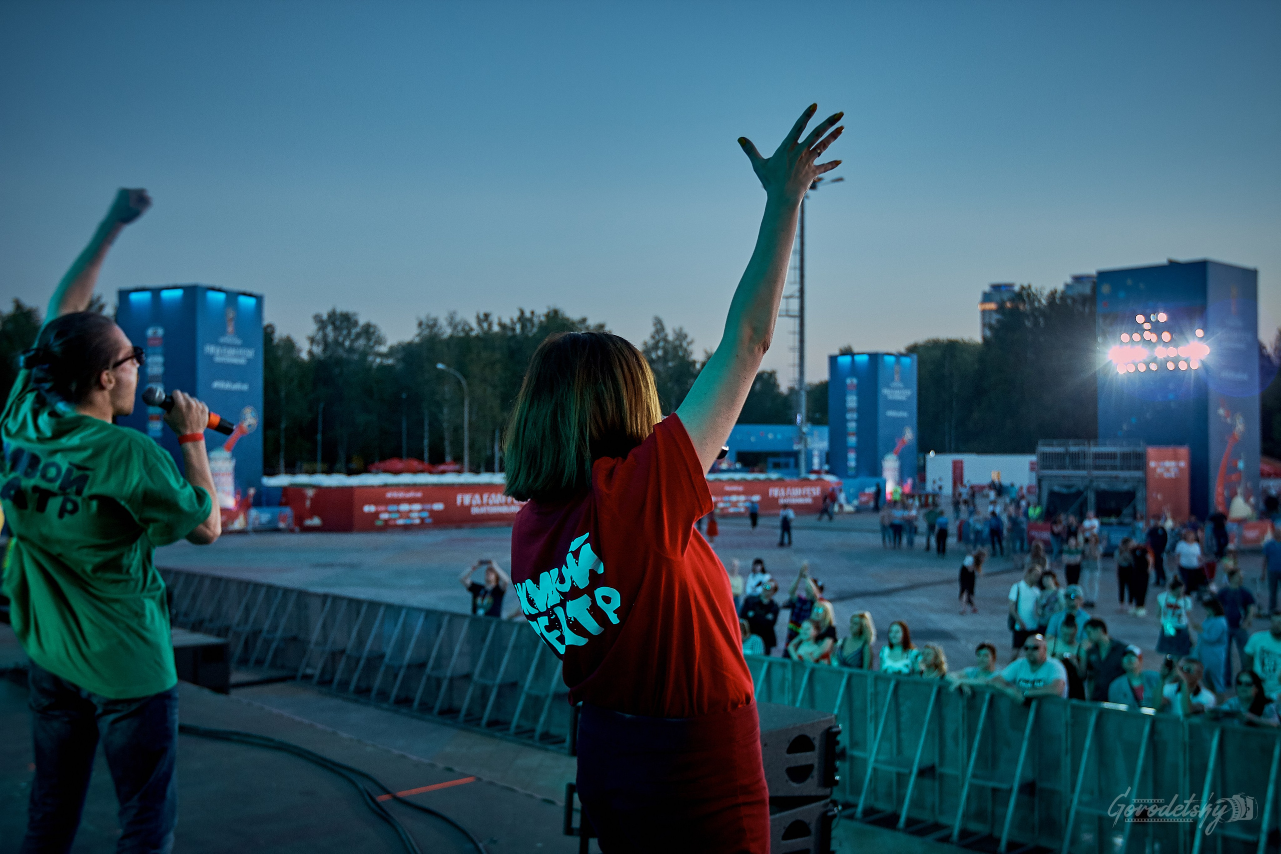 Fifa Fan Fest 30 июня-01 июля 2018. Профессиональный фотограф в Екатеринбурге Юра Сахар