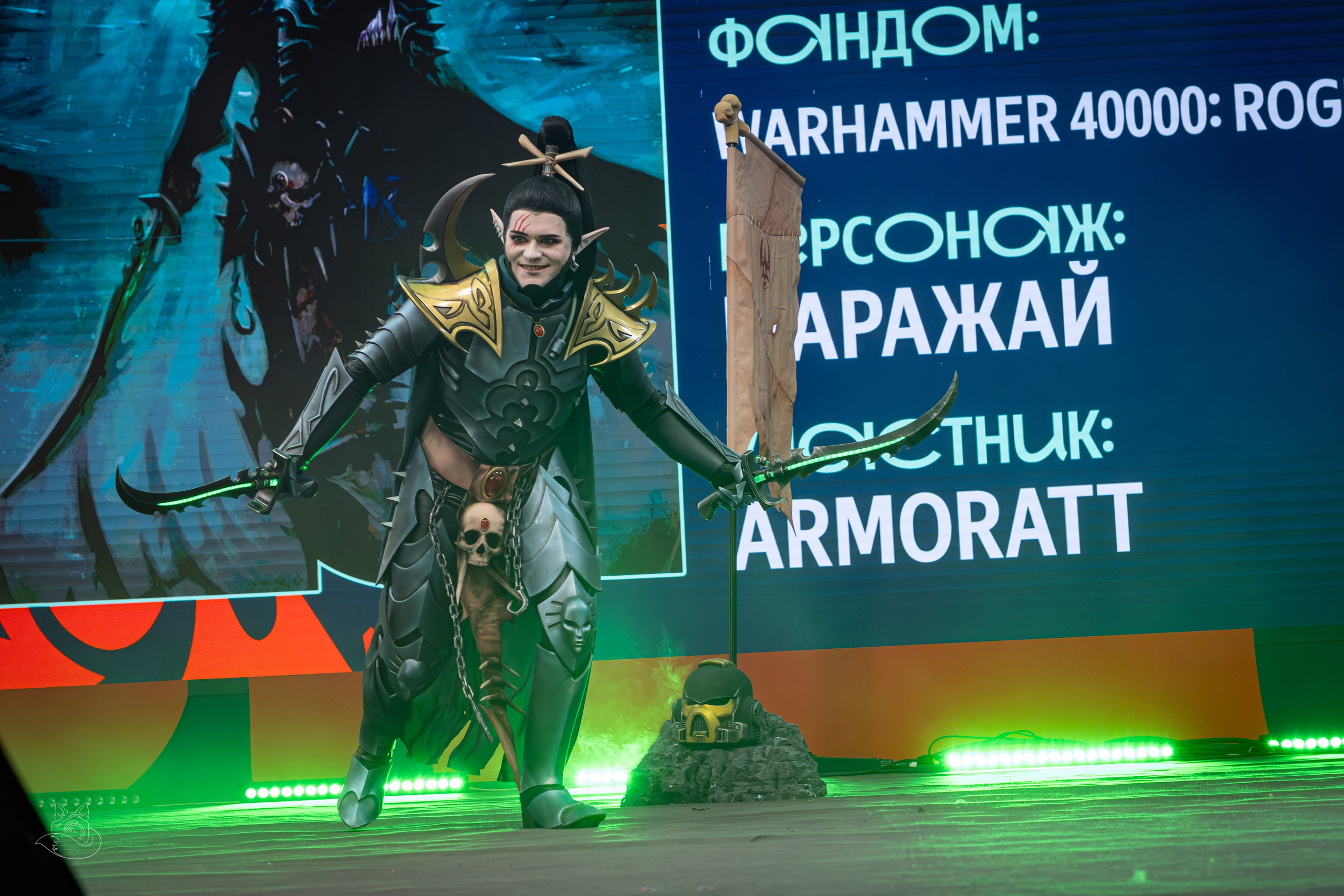 Comic Con Игромир 2025 | Конкурс | Воскресенье. Косплей фотограф