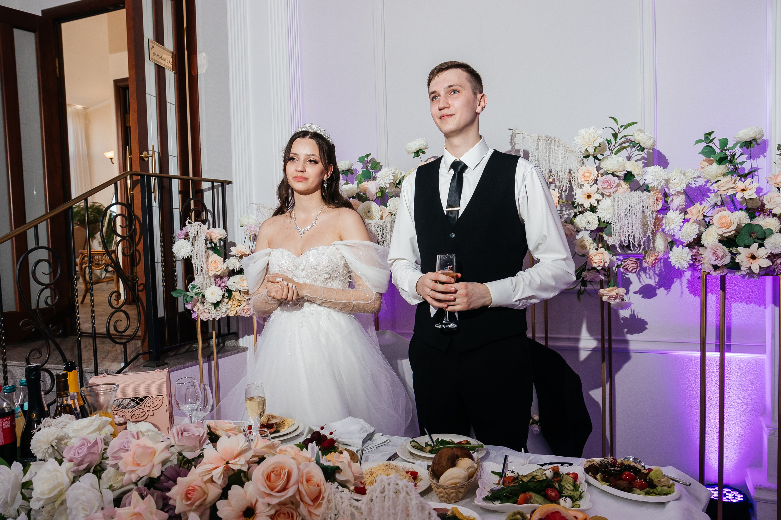 Константин и Екатерина. Фотограф Александр Бигари