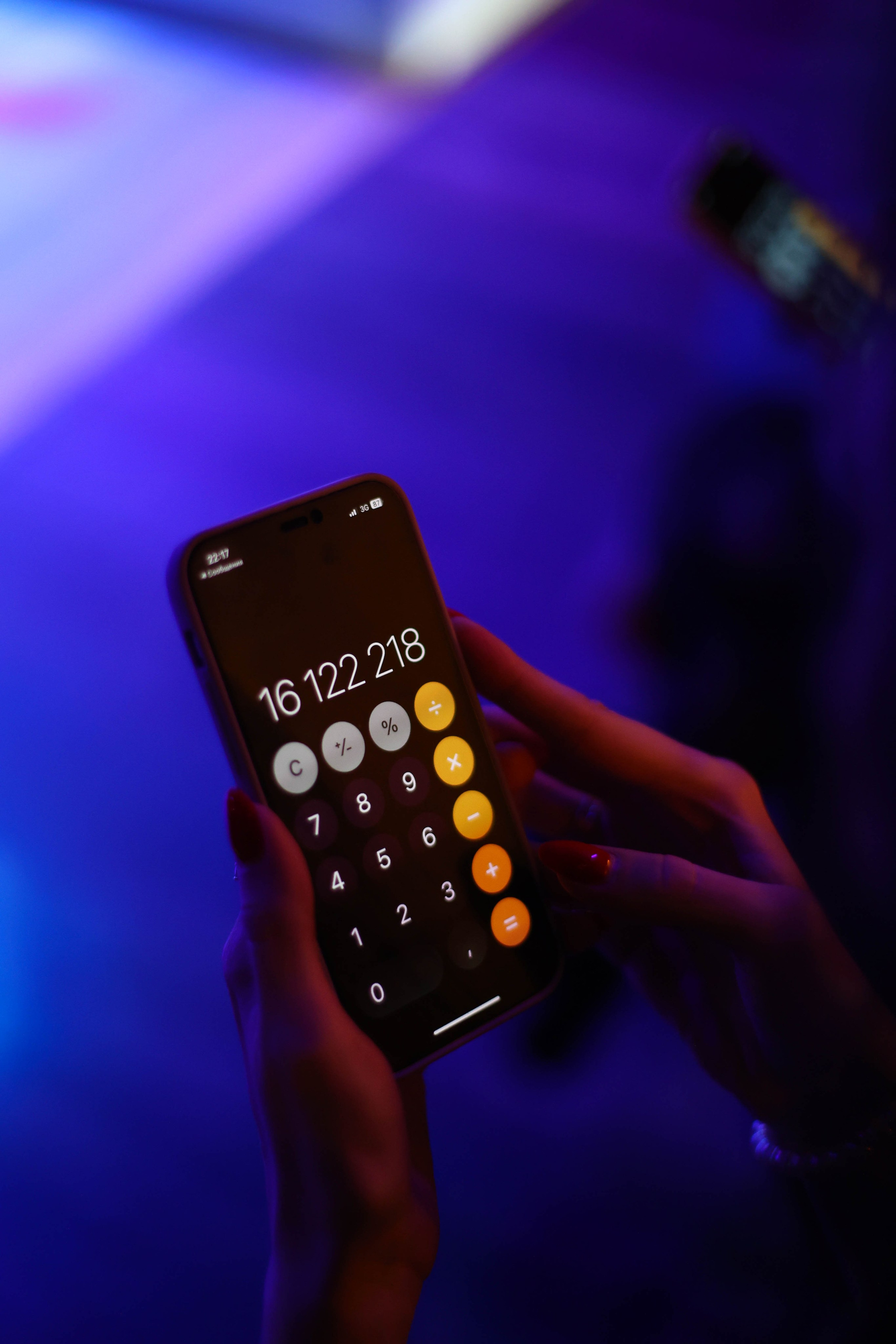 16/12/23 Новогоднее караоке в Мята Спортивная. Мята Спортивная — Кальянная, караоке, бар в Минске