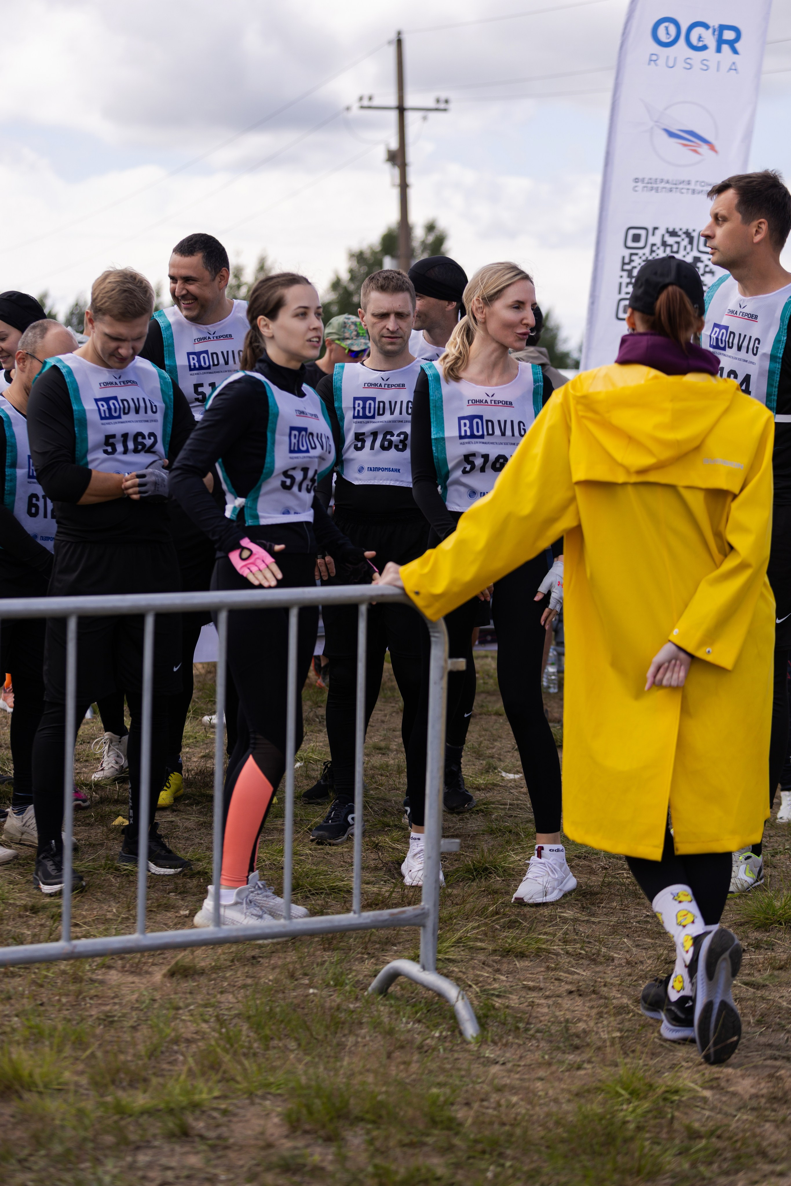 Гонка Героев. Фотограф в Санкт-Петербурге