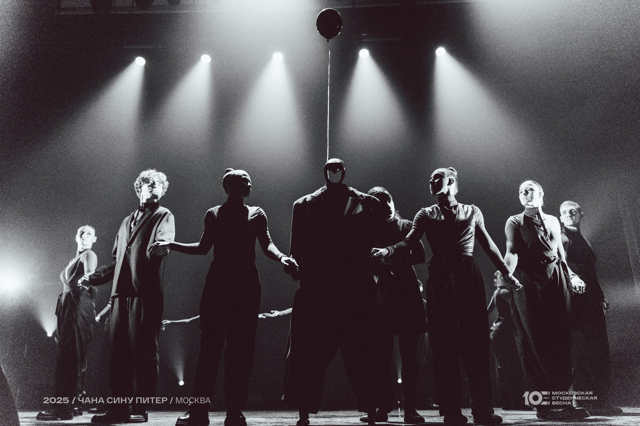 МСВ25. Photographe basé à Moscou