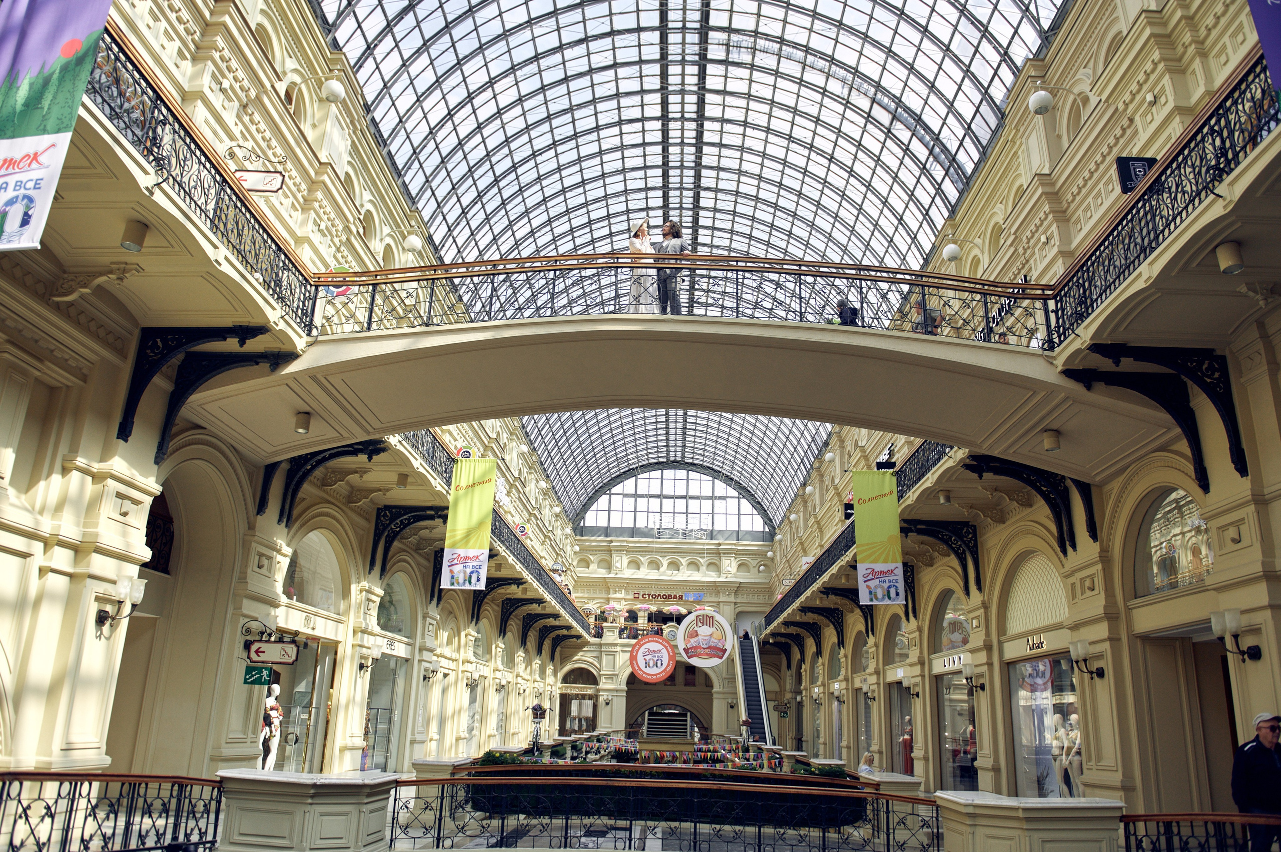 Анонс свадьбы Сергея и Марии — 2025. Дмитрий Черяник свадебный и семейный фотограф