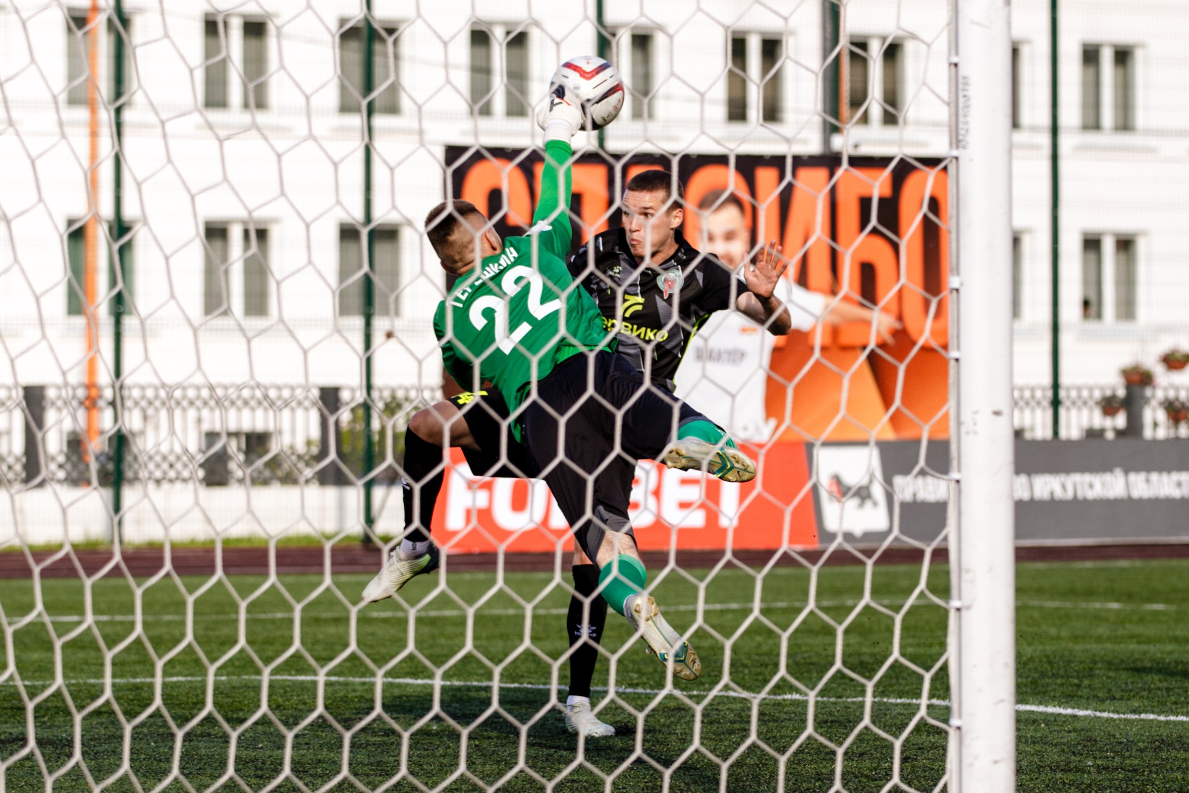 FONBET Кубок России по футболу сезона 2025-2026 | ФК Иркутск — КДВ (Томск) | 11.09.25. Фотограф в Иркутске Евгения Айвазова