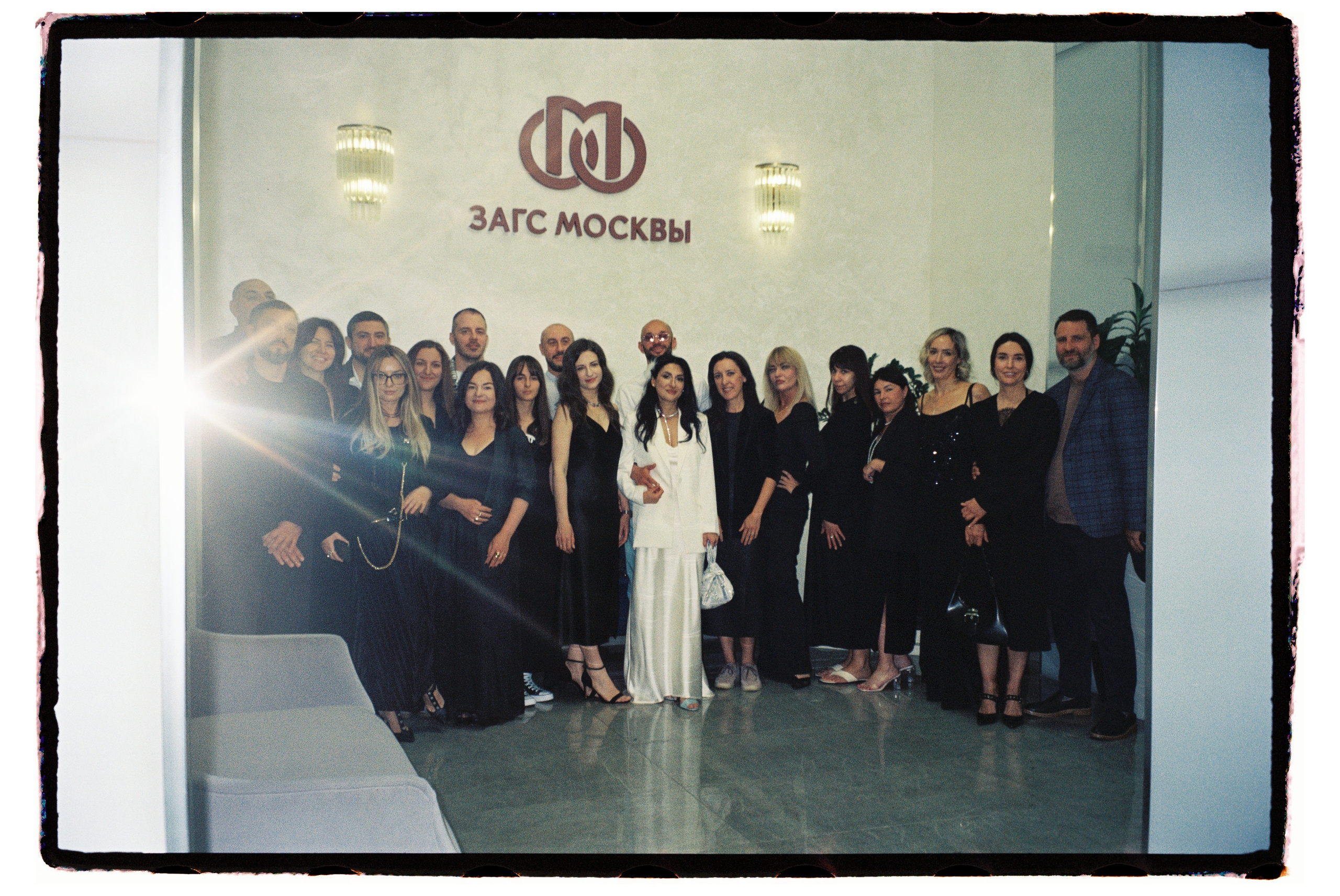 На плёнку (Андрей и Ангелина). Фотограф в Москве — Евгения Прокопенко