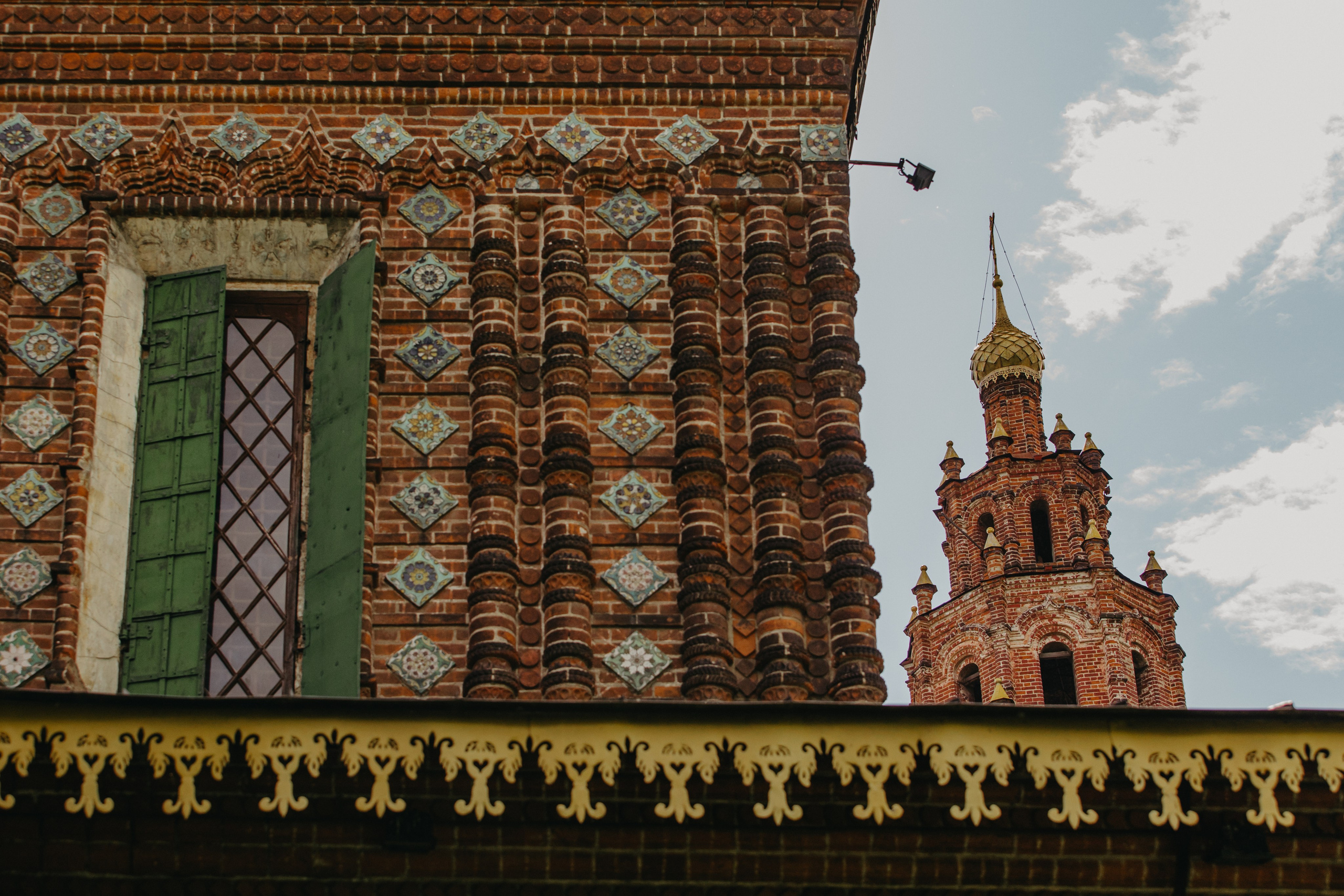 ЭКСПЕДИЦИЯ. НОВЫЕ ИМПРЕССИОНИСТЫ