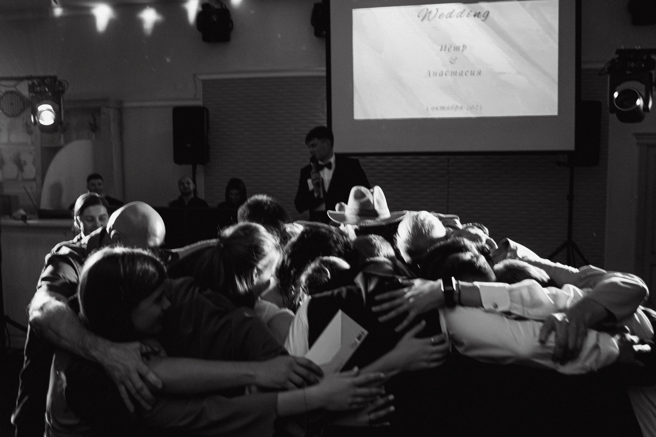 Петр & Анастасия. Свадебный фотограф в Казани