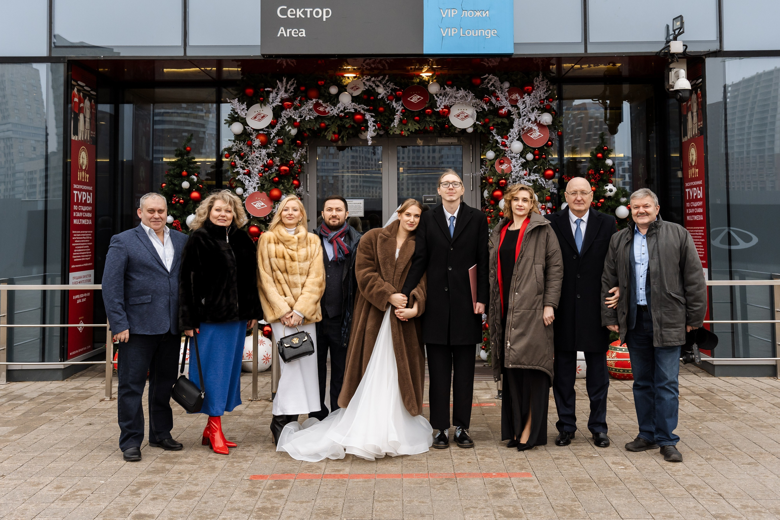 Свадьба Алексея и Екатерины. Свадебный фотограф в Москве Яна Деньгина