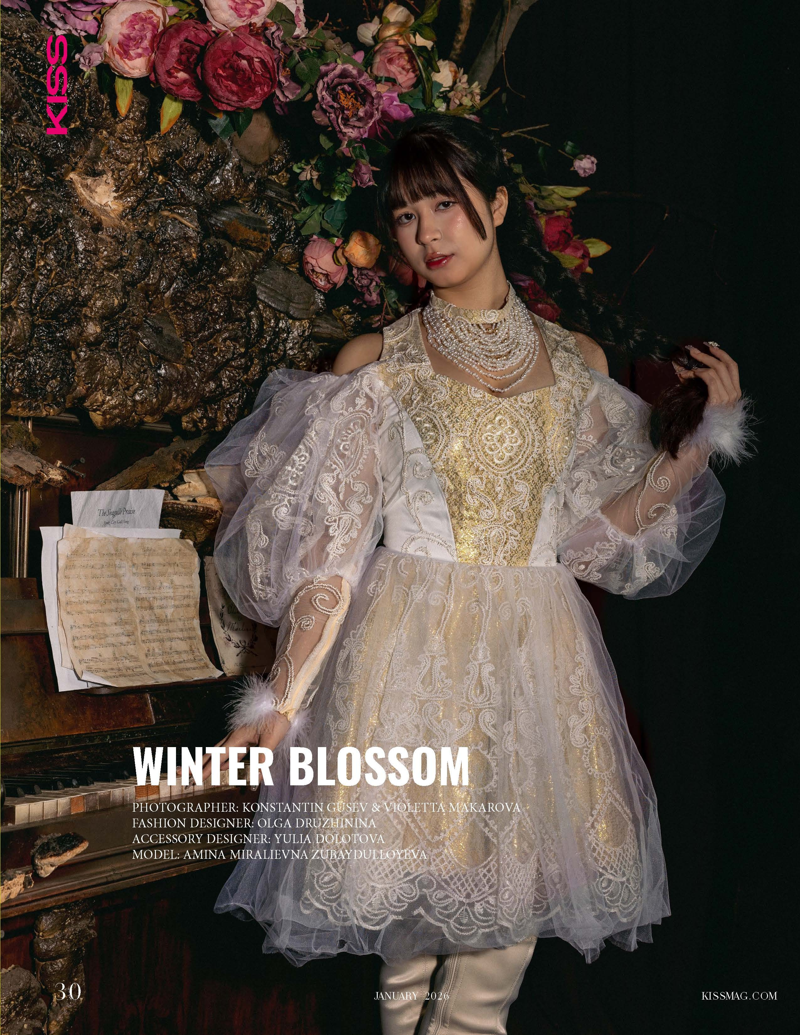 «Зимний цветок». Журнал KISS (Лондон, Великобритания)