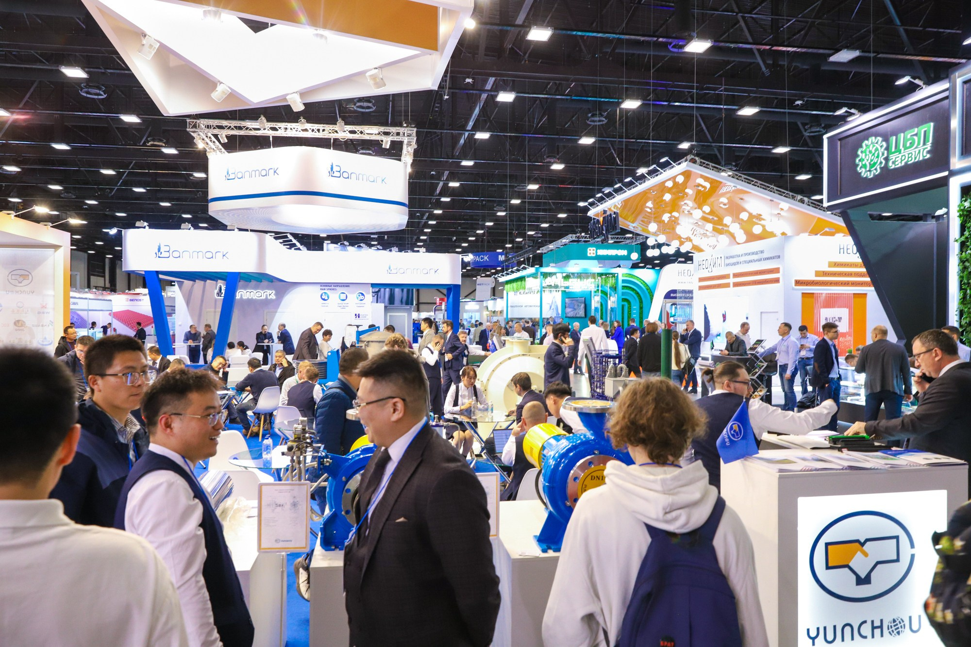 PulpFor 2023. Фотограф Дарья Попова