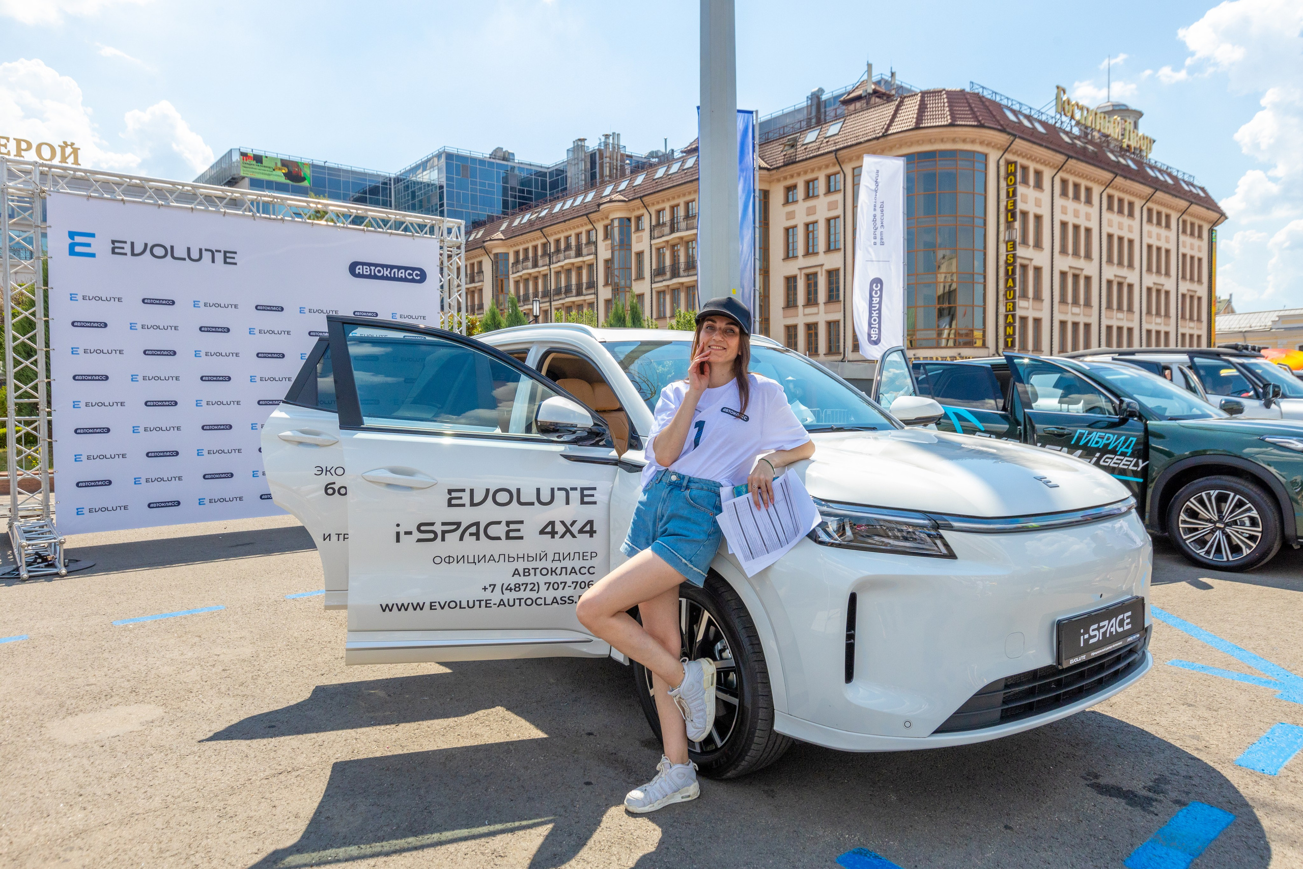 Автострада 2026. Фотограф в Туле Крупский АнДРей. Фотостудия «КАДР71» в Туле
