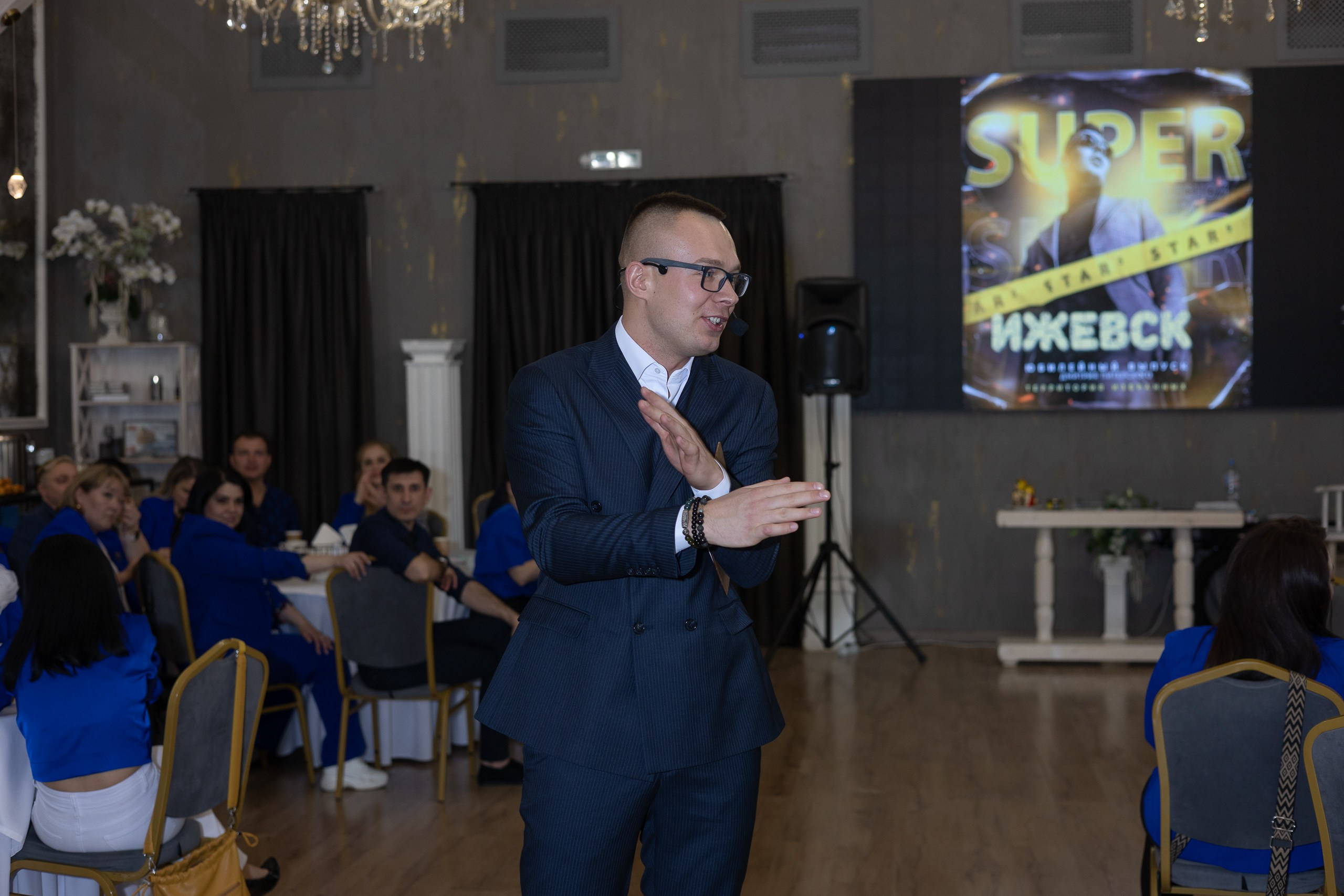 Мастер-класс Дмитрия Питерского