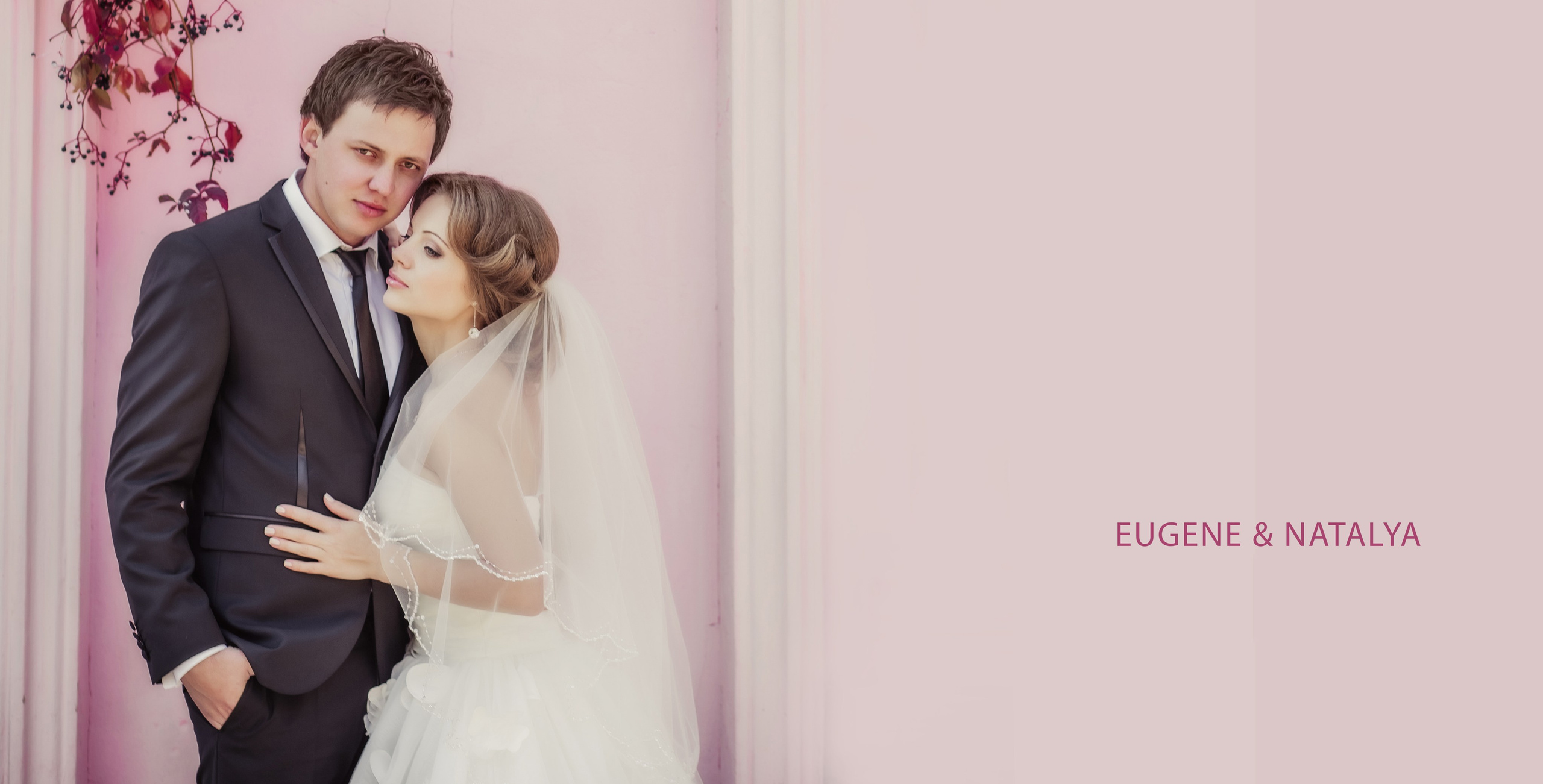 Фотокнига Е+Н. Фотограф Ольга Косенко в Москве