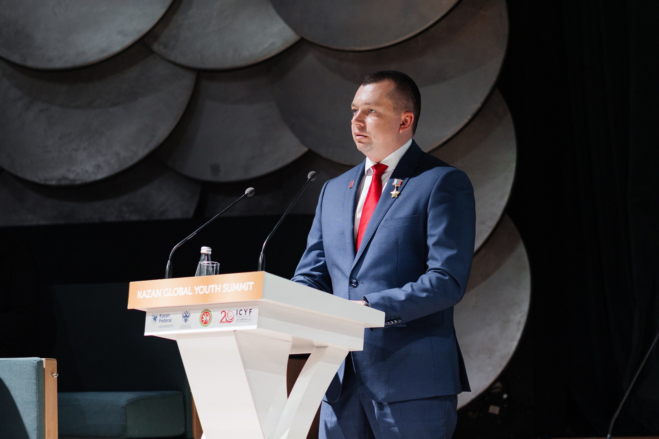 Kazan Global Youth Summit. Портретный и репортажный фотограф в Казани Максим Сипачев