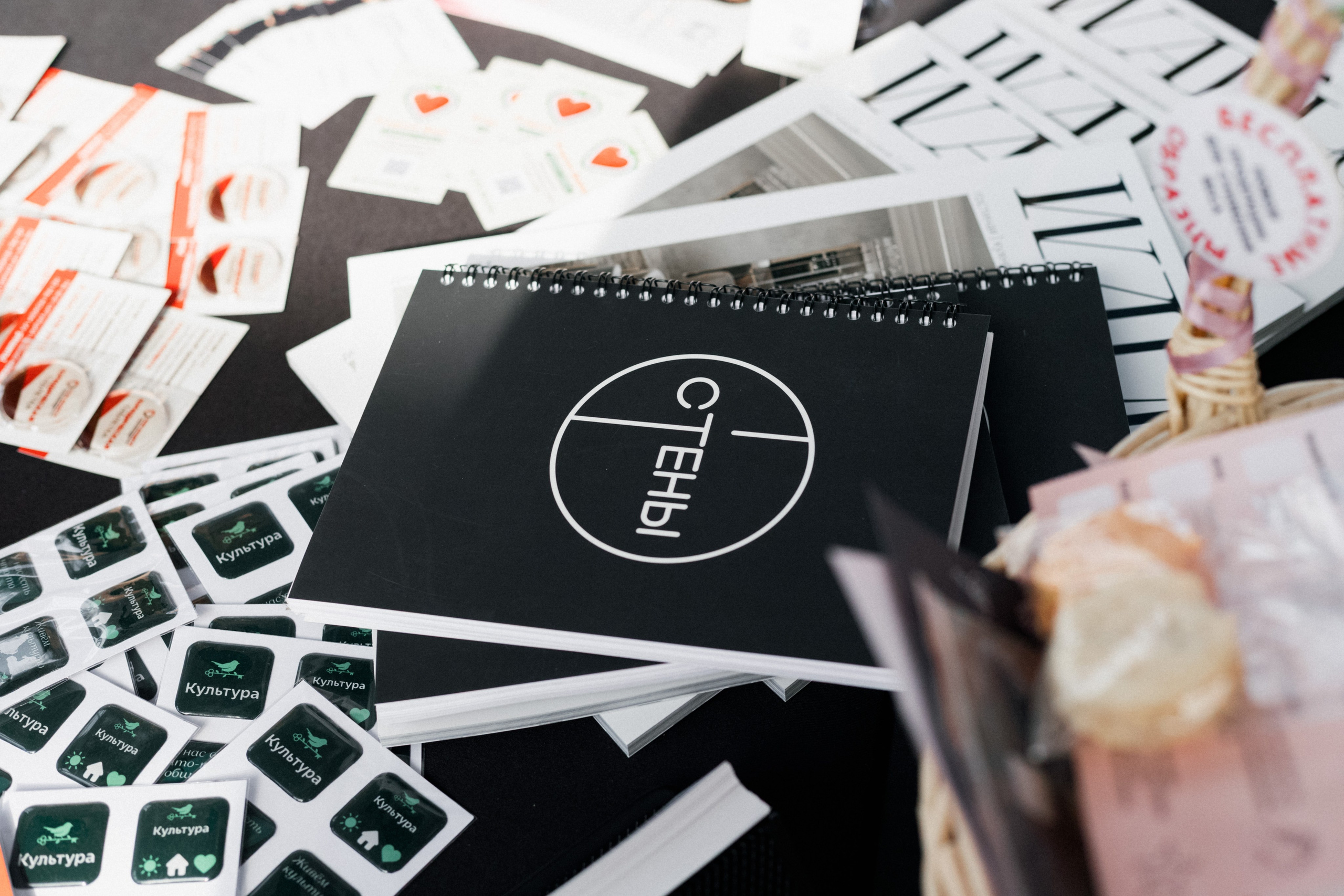 ДЕНЬ ЗАЩИТЫ ПРЕДПРЕНИМАТЕЛЕЙ. СВОИ. ФОТООТЧЕТЫ-СОБЫТИЯ-МЕСТА