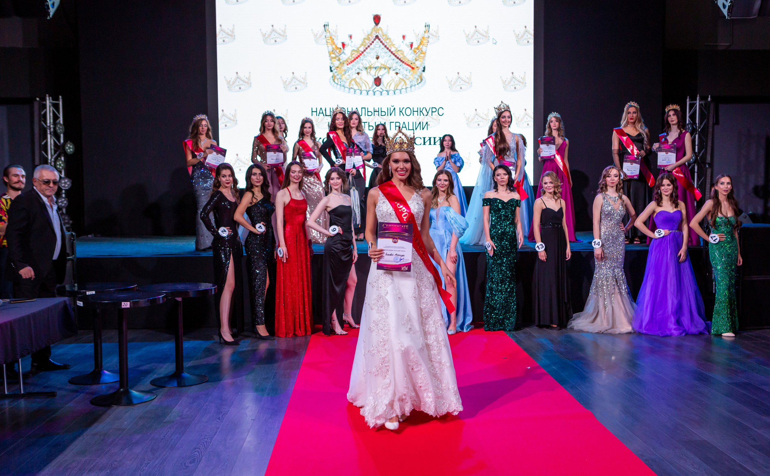 Королева России 2023, финал конкурса. Репортажный, семейный, свадебный, портретный фотограф