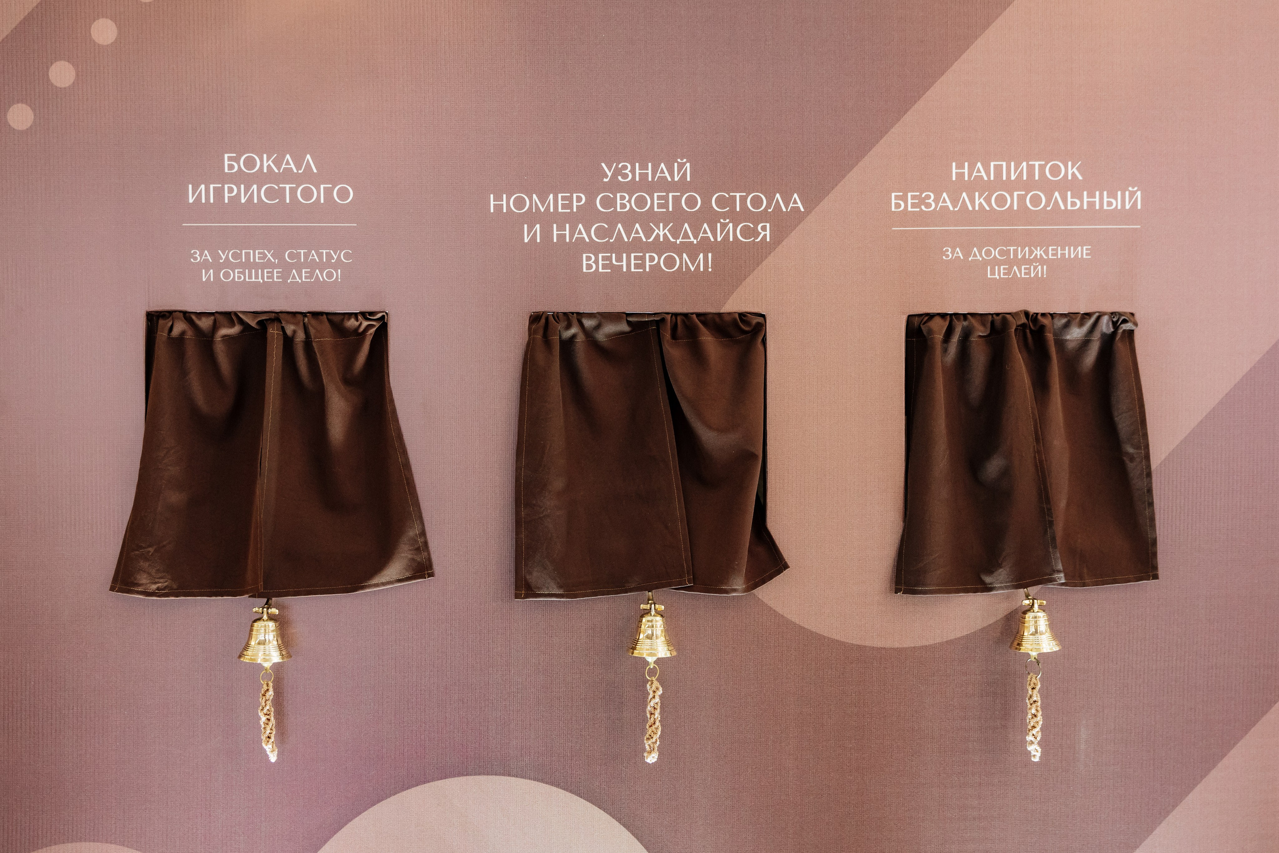 Газпром | Корпоратив. Свадебный и репортажный фотограф в Омске. Червоткин Никита