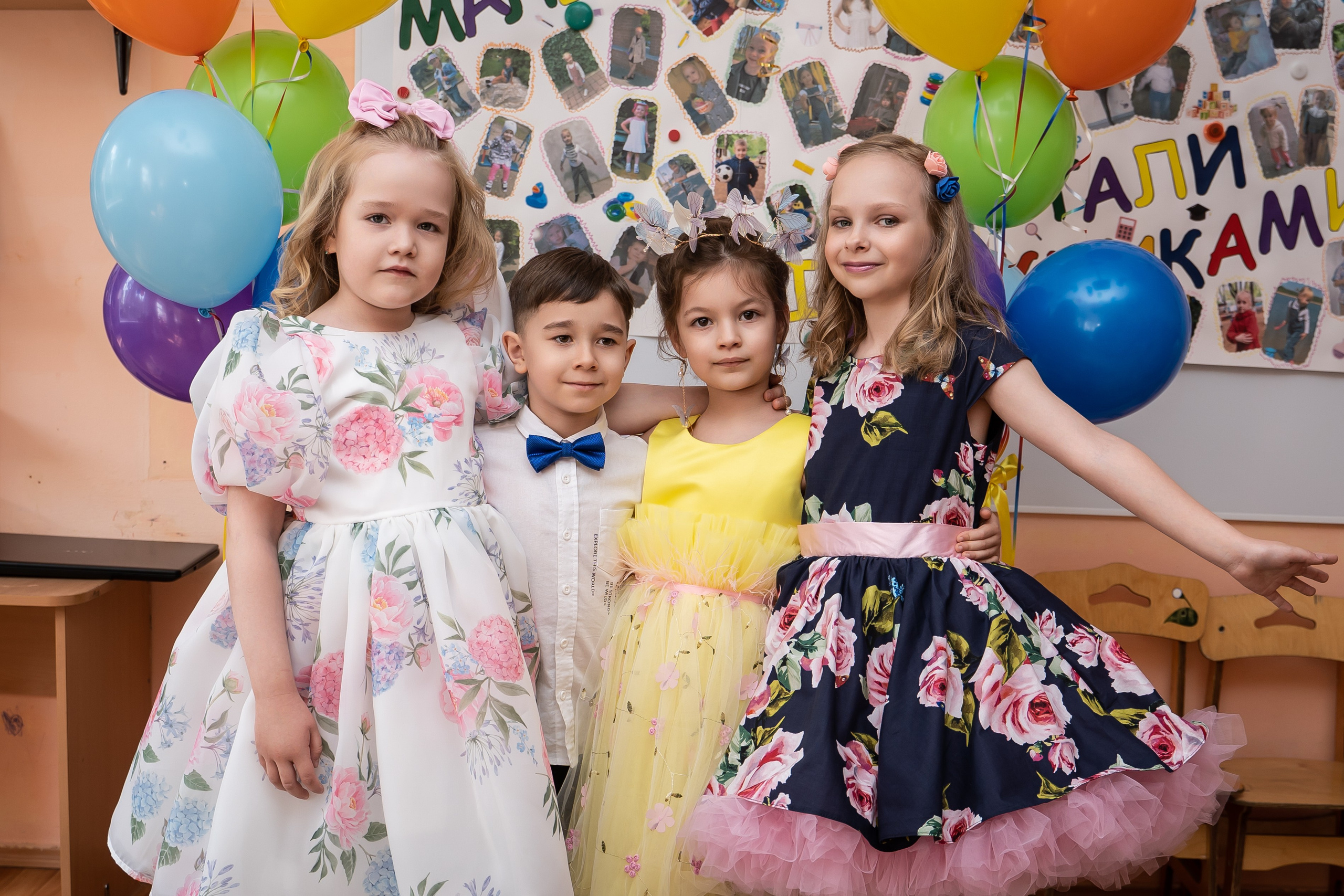 Детские Праздники и Выпускные. Свадебный и семейный фотограф в Жуковском и Москве Анастасия Петрова