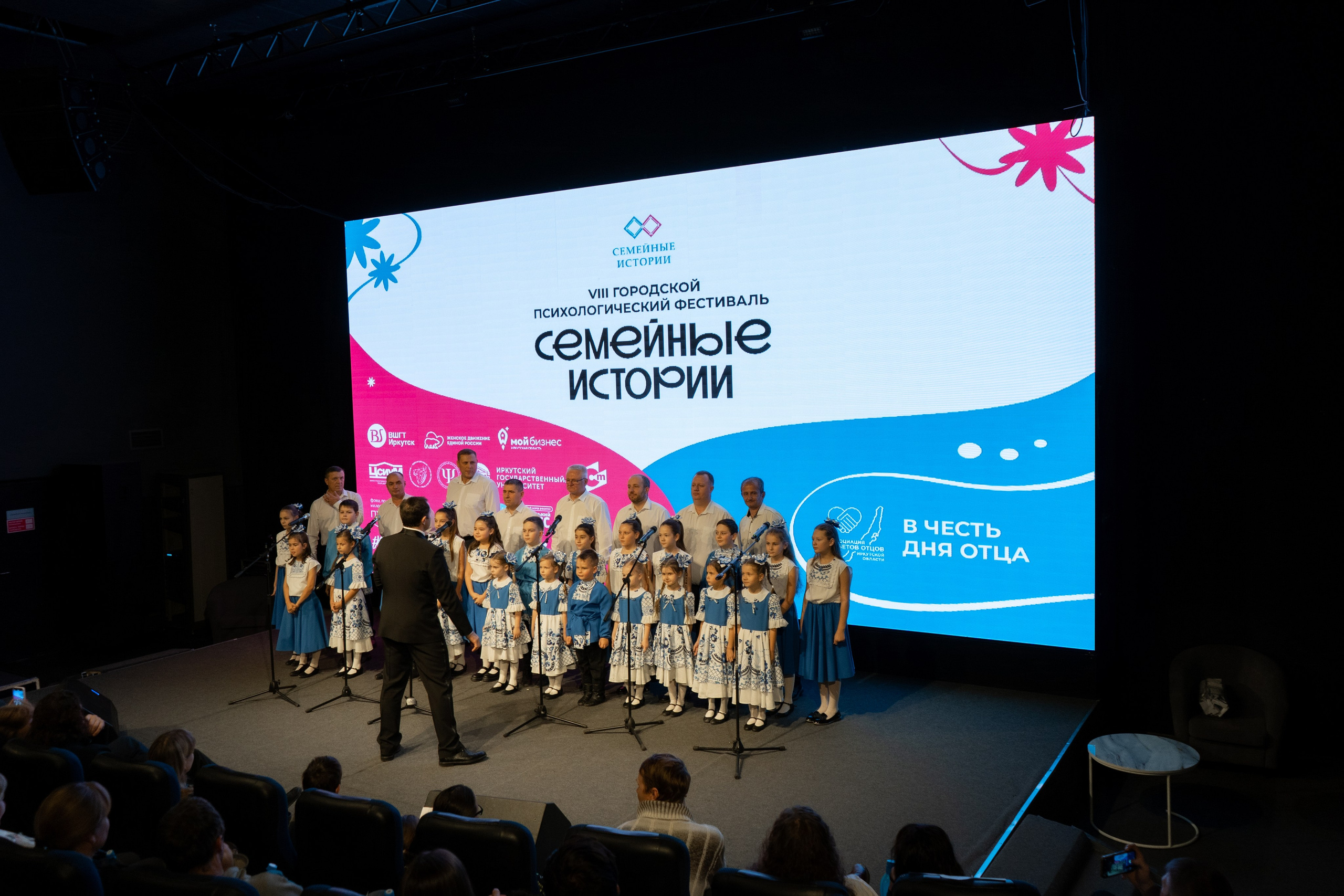 Репортажная съемка. Фотограф в Иркутске и Ангарске Татьяна Гаранина