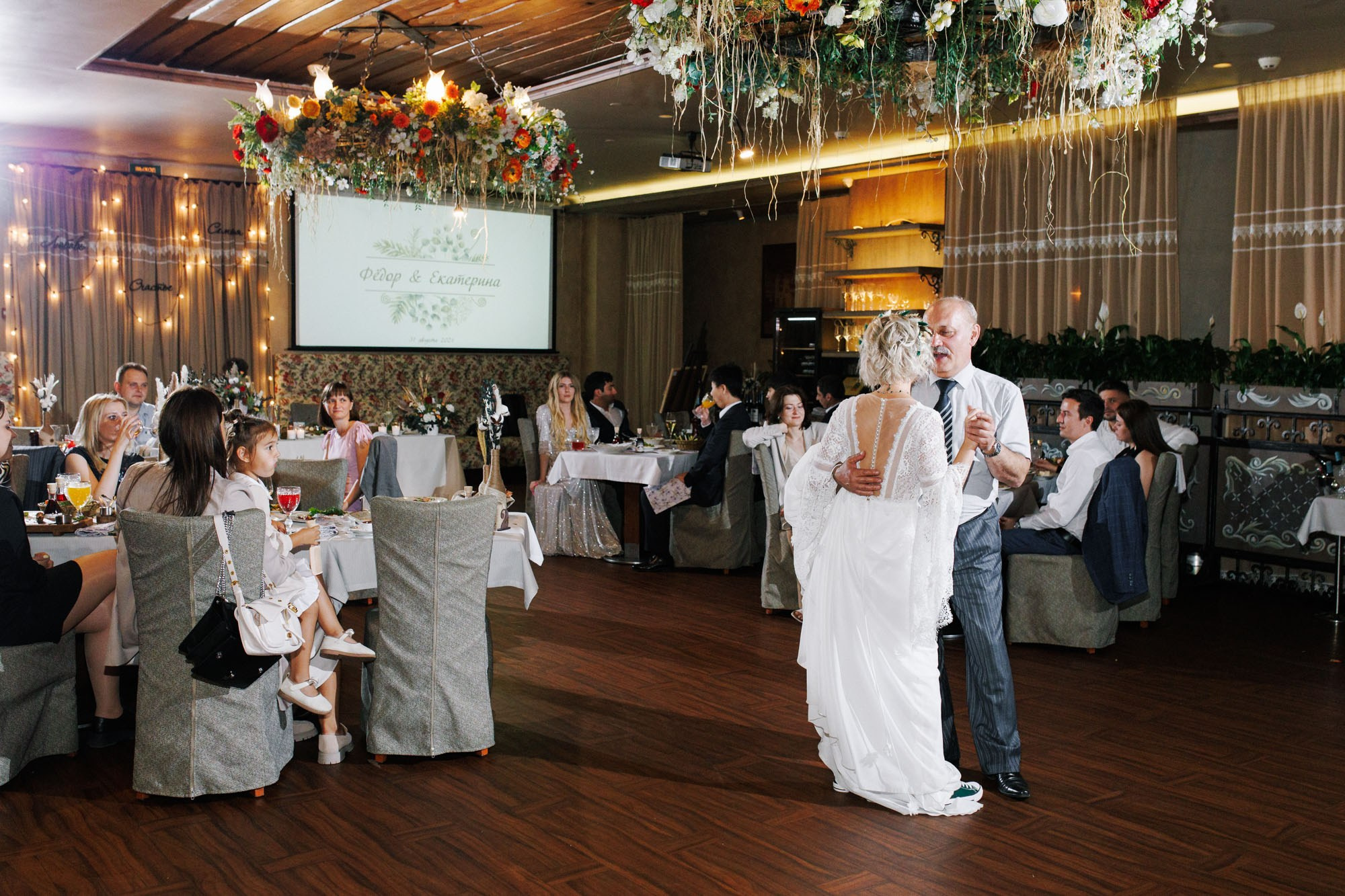 Федор и Екатерина. Свадебный фотограф СПБ