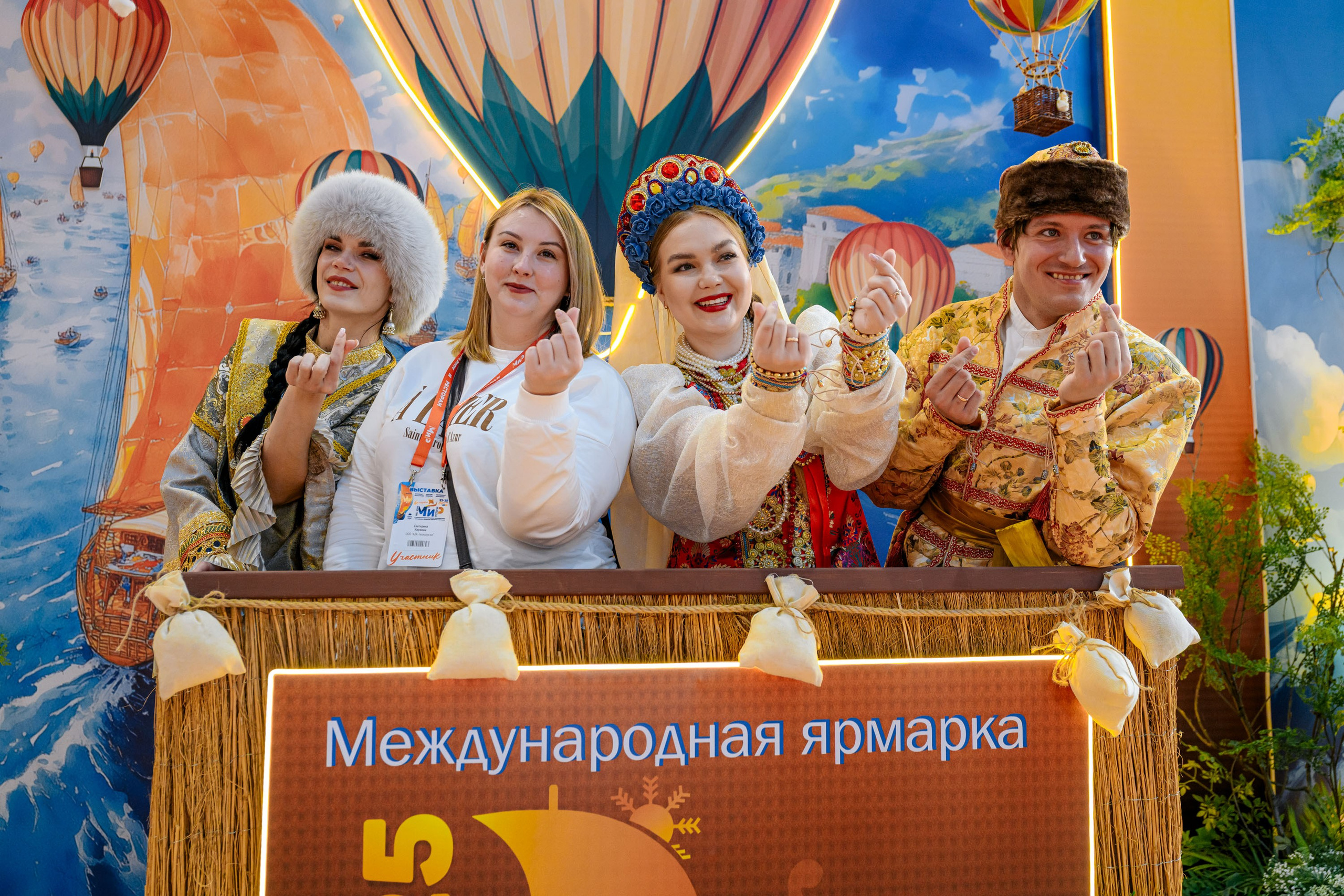 МИР Казань. Максим Комаров — Профессиональный фотограф