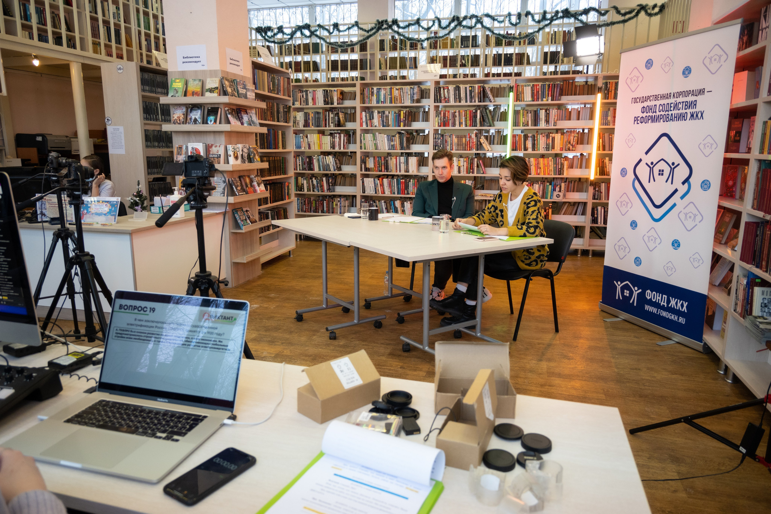 Е-диктант — бэкстейдж. Фотограф и видеограф в Москве Анна Матюхина