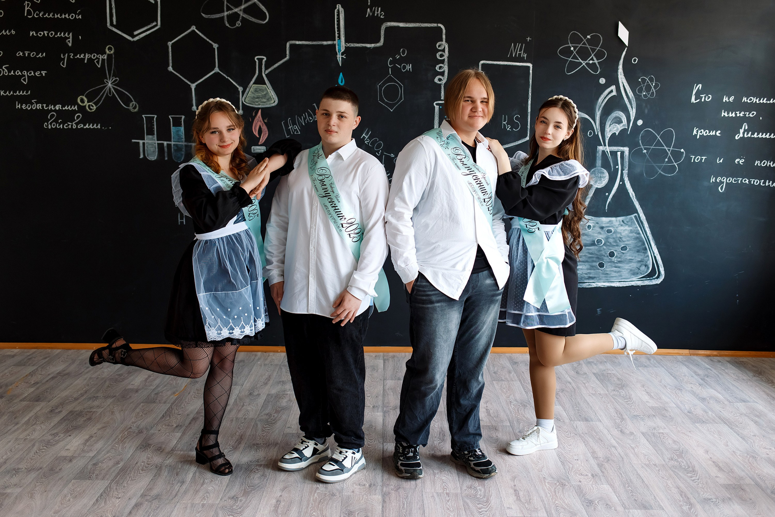 9 класс съемка в школе. Фотограф Любовь Корниенко, Примоский край