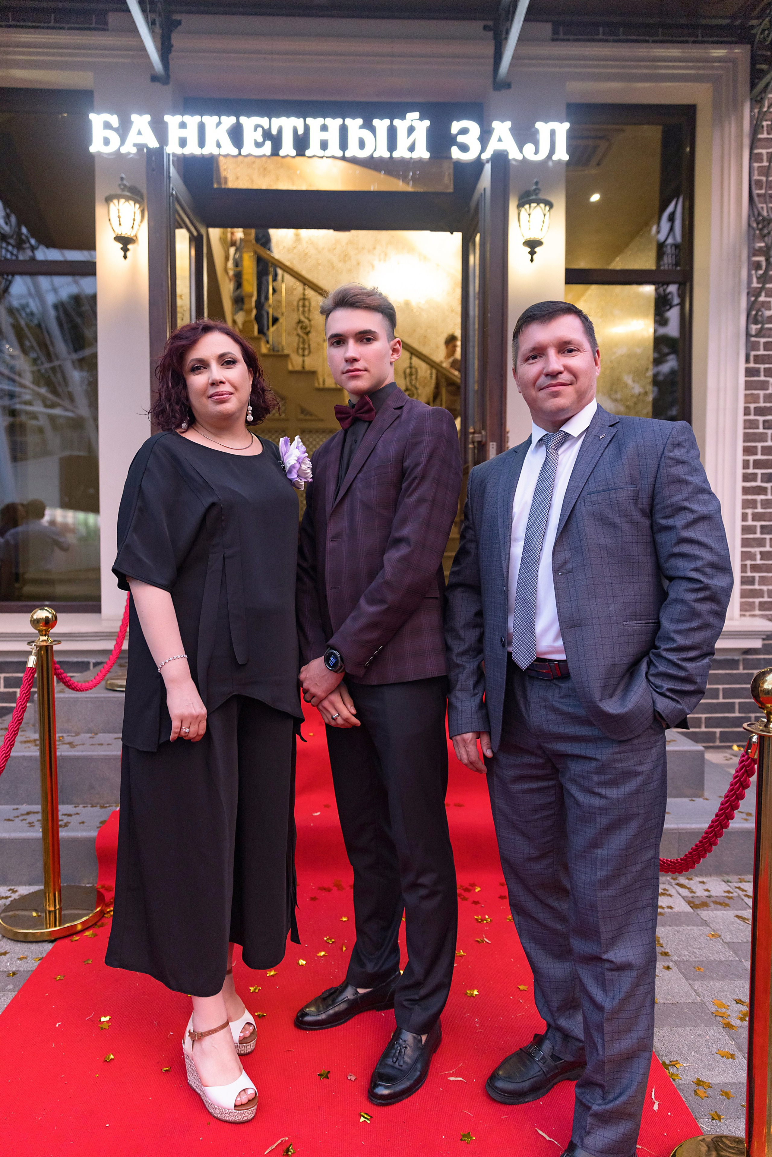 11 класс 48 лицей. Фотограф и Видеограф в Краснодаре Юлия Солодченко