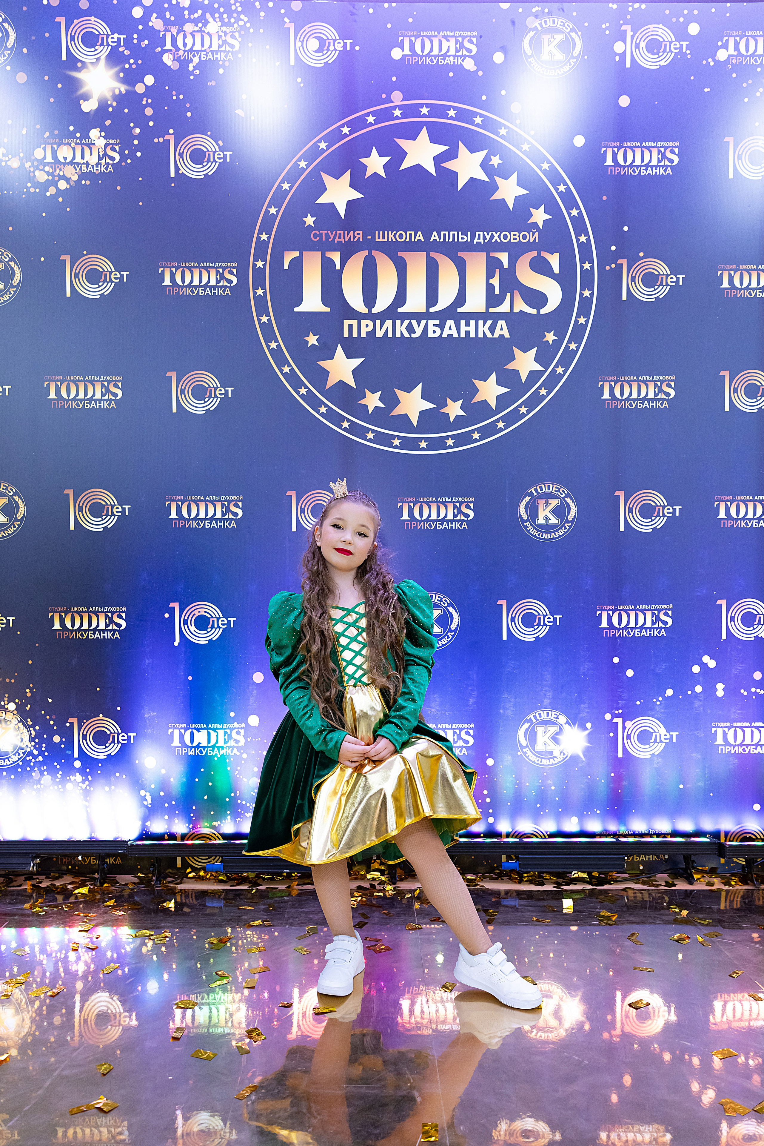 Отчетный концерт TODES Прикубанка. Фотограф и Видеограф в Краснодаре Юлия Солодченко