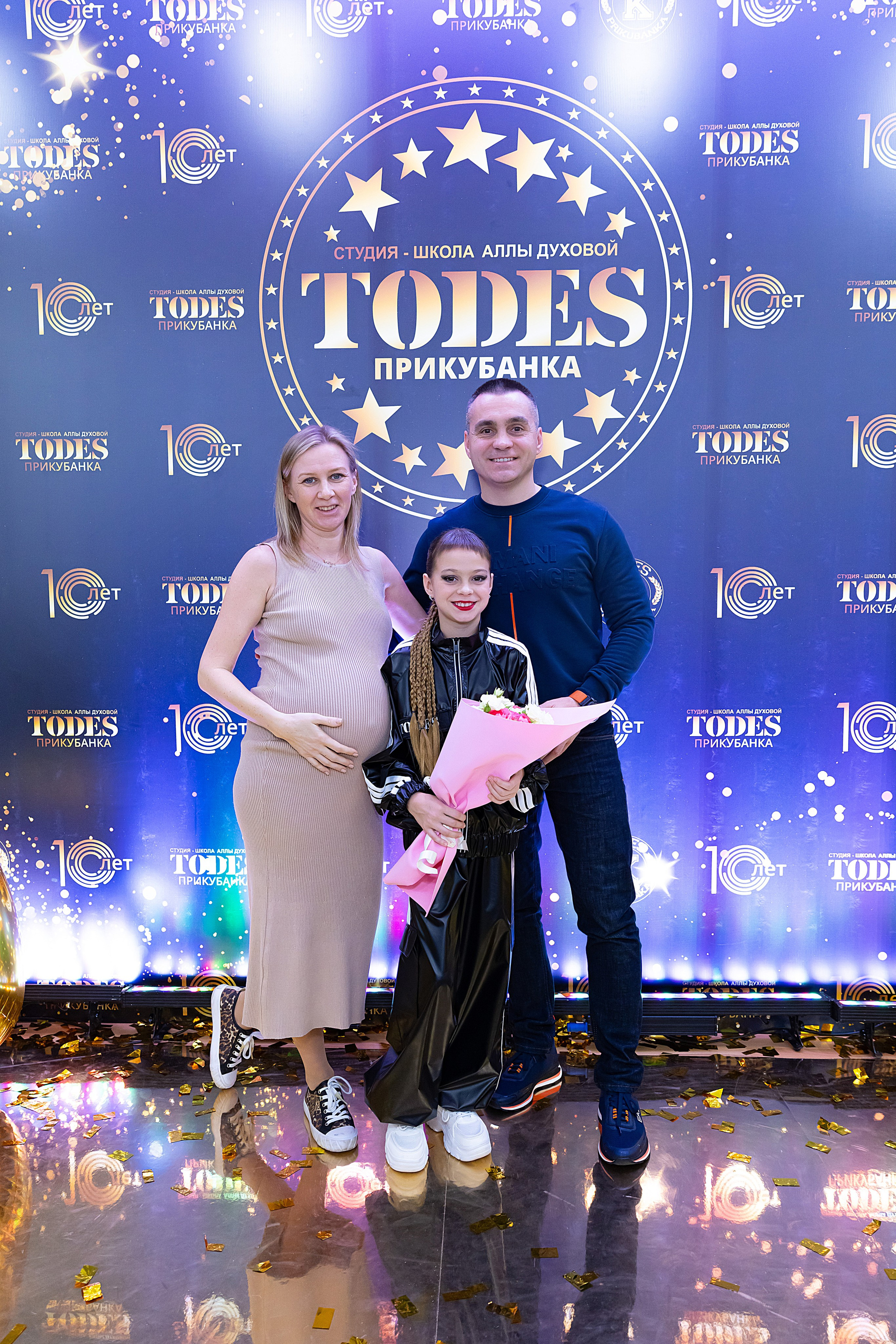 Отчетный концерт TODES Прикубанка. Фотограф и Видеограф в Краснодаре Юлия Солодченко