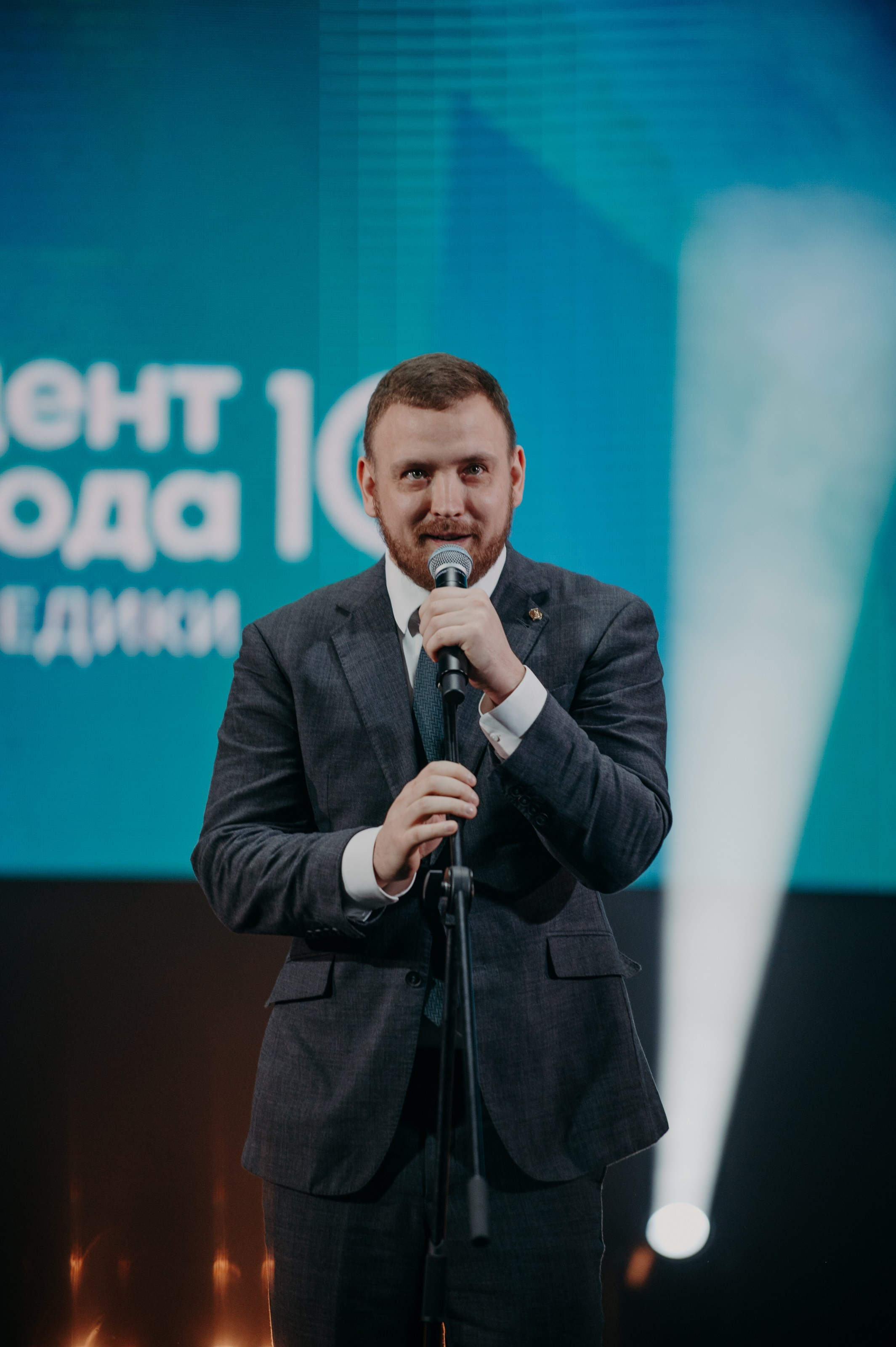 Студент Года — Медик. Фотограф в Москве Илья Максимов