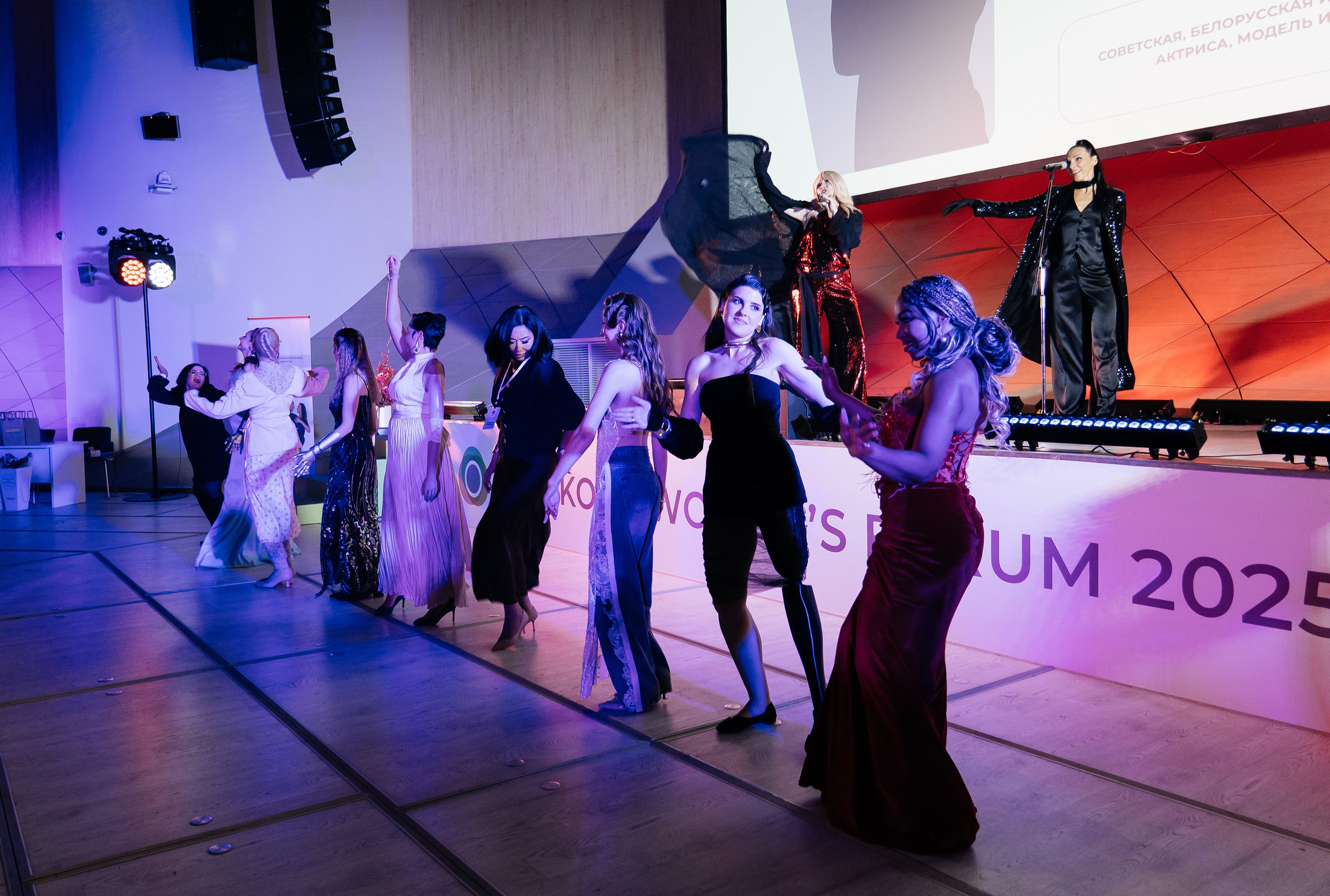 Сколково бизнес форум. Наталия Фролова. Фотограф. Москва