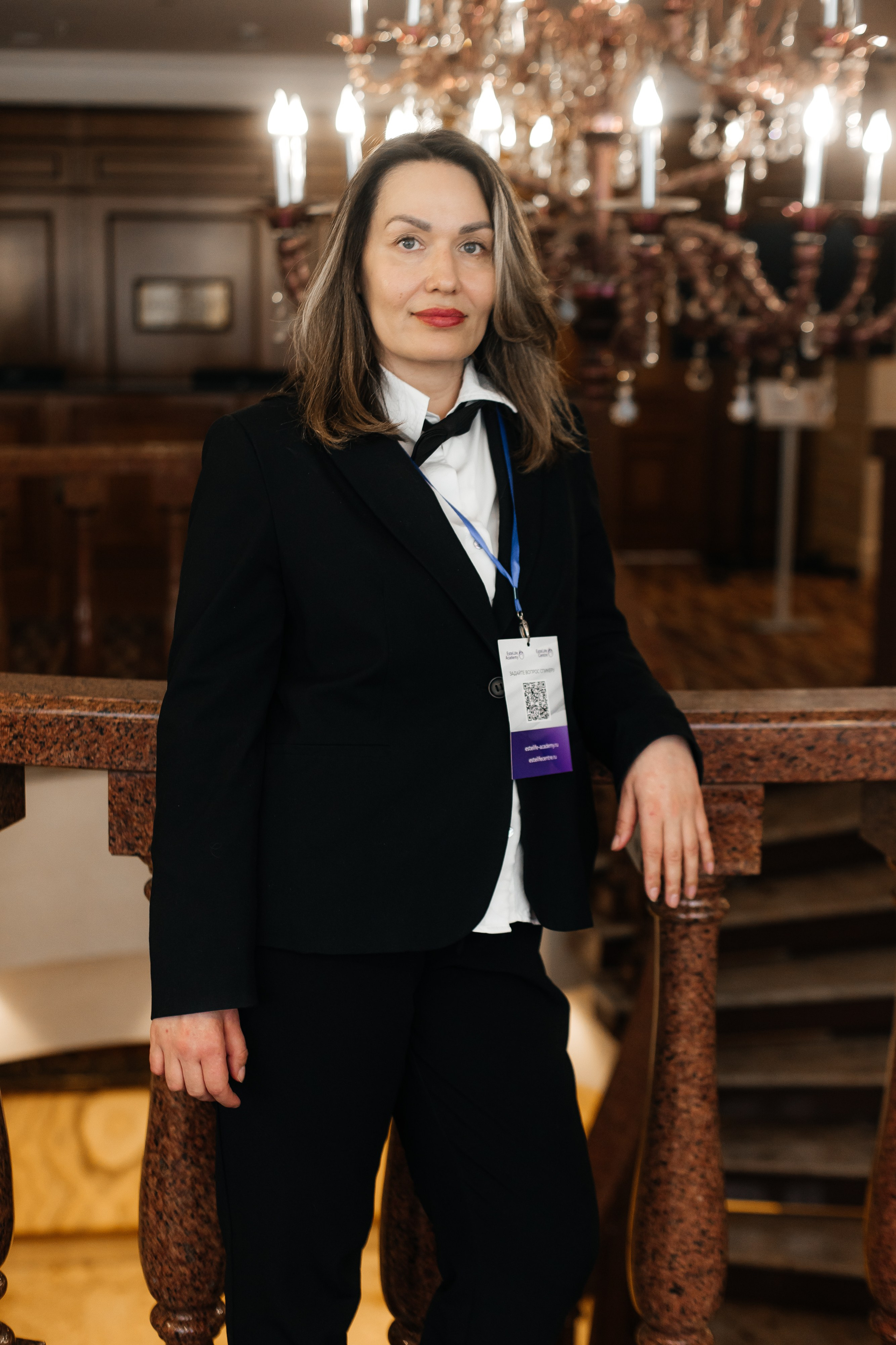 I и II Форумы EsteLife. Свадебный фотограф в Краснодаре Николай Крауз