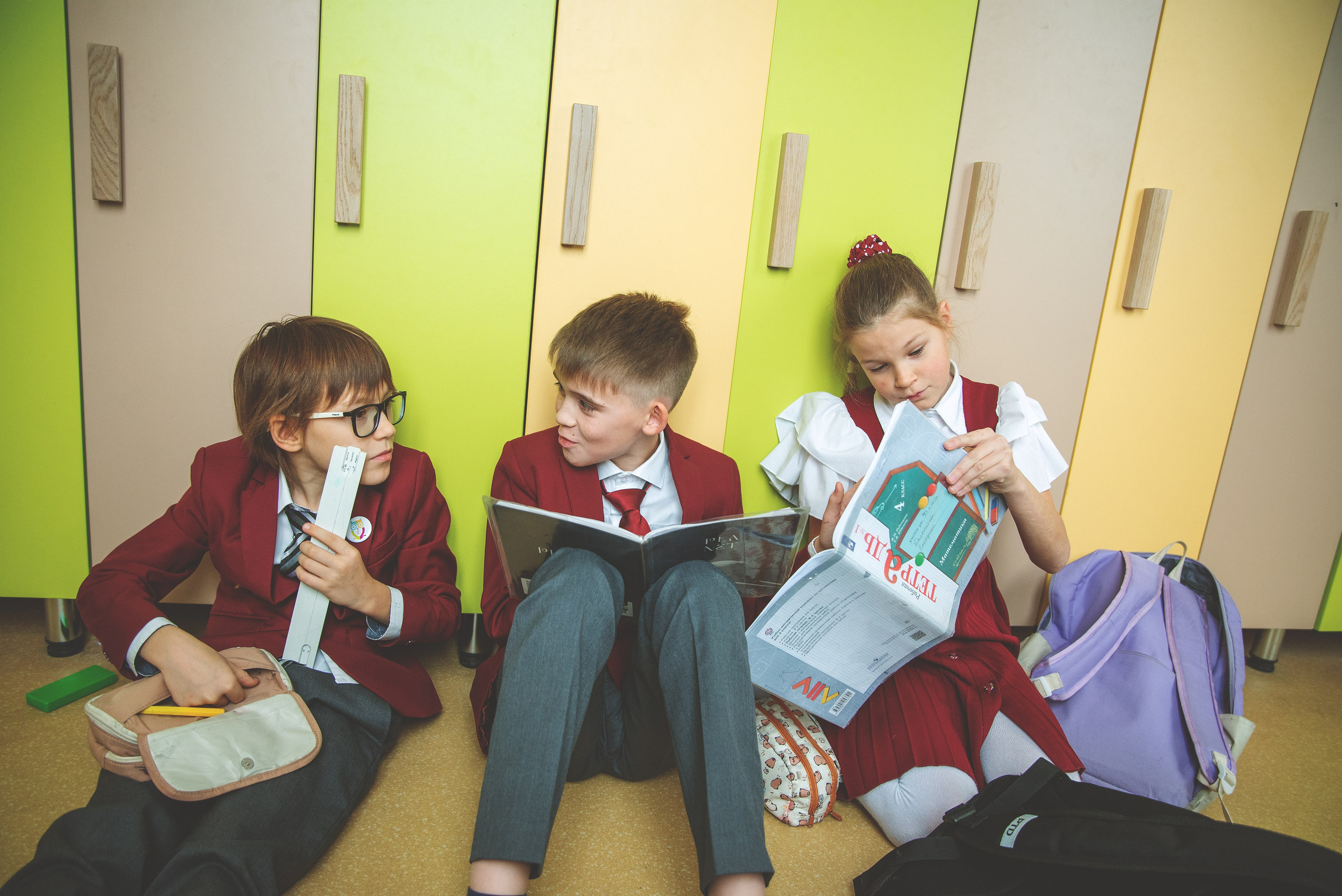 Инженерный лицей, 4 класс. Главная