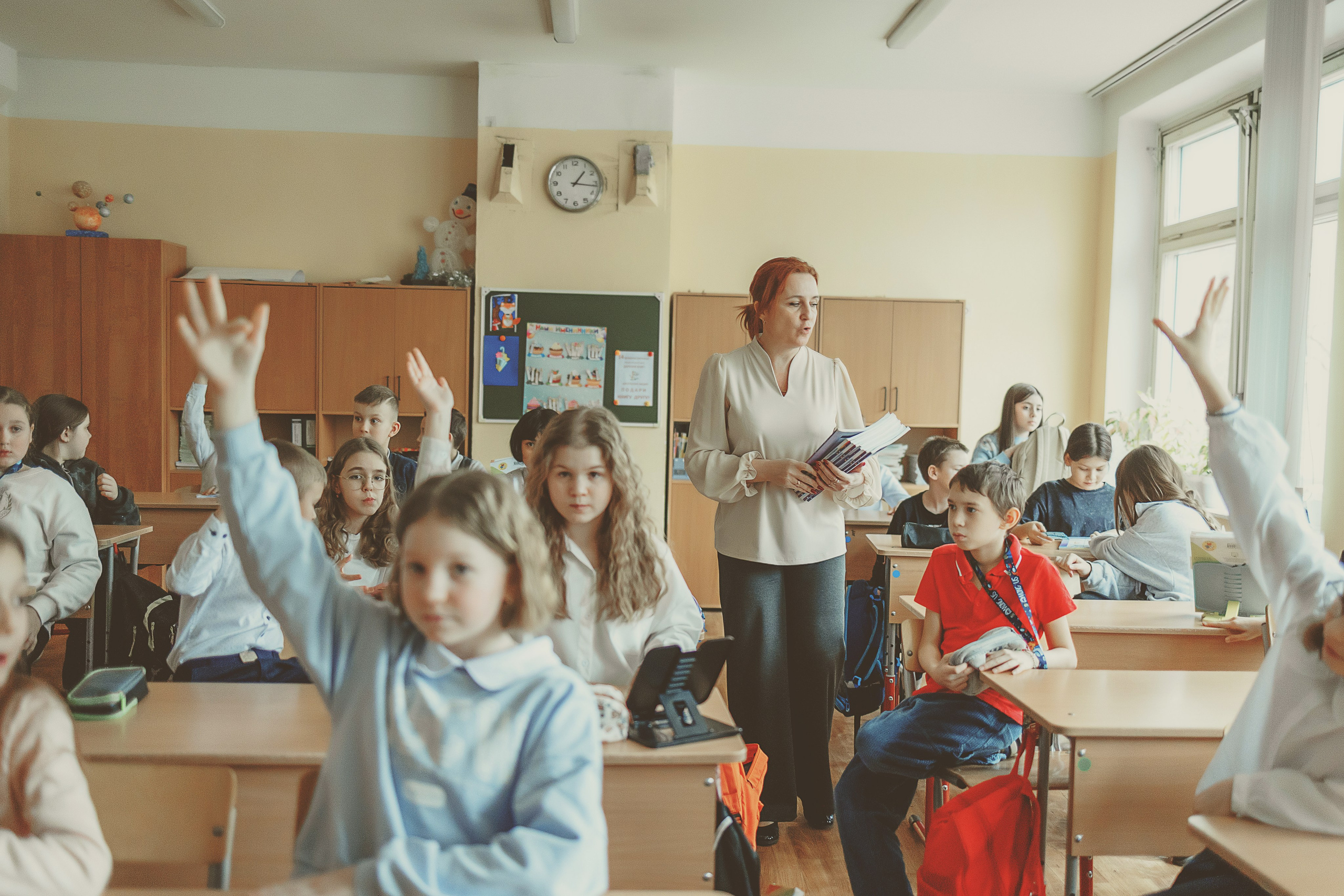 4 класс. Главная