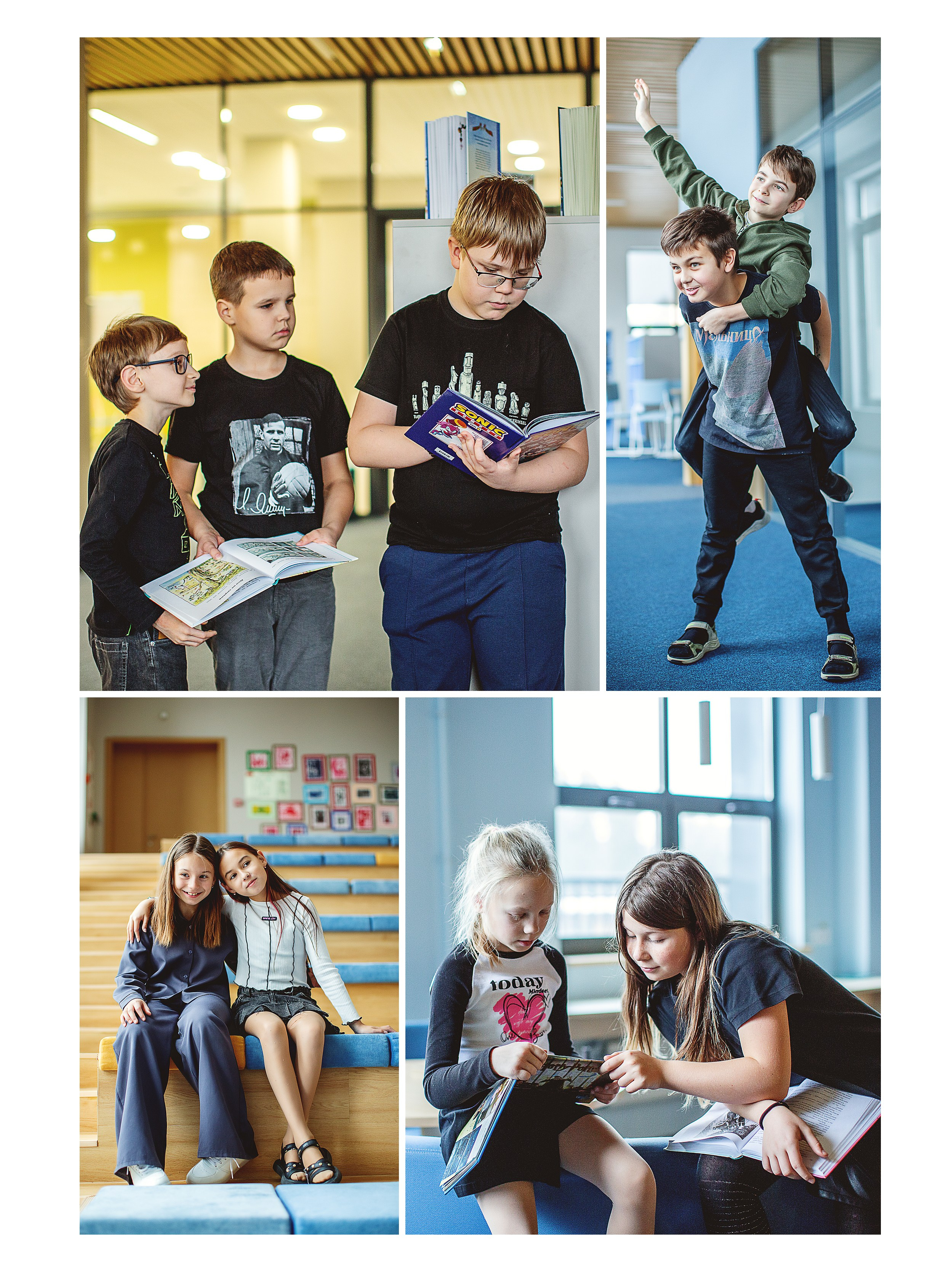 Альбом «КИТ». Главная