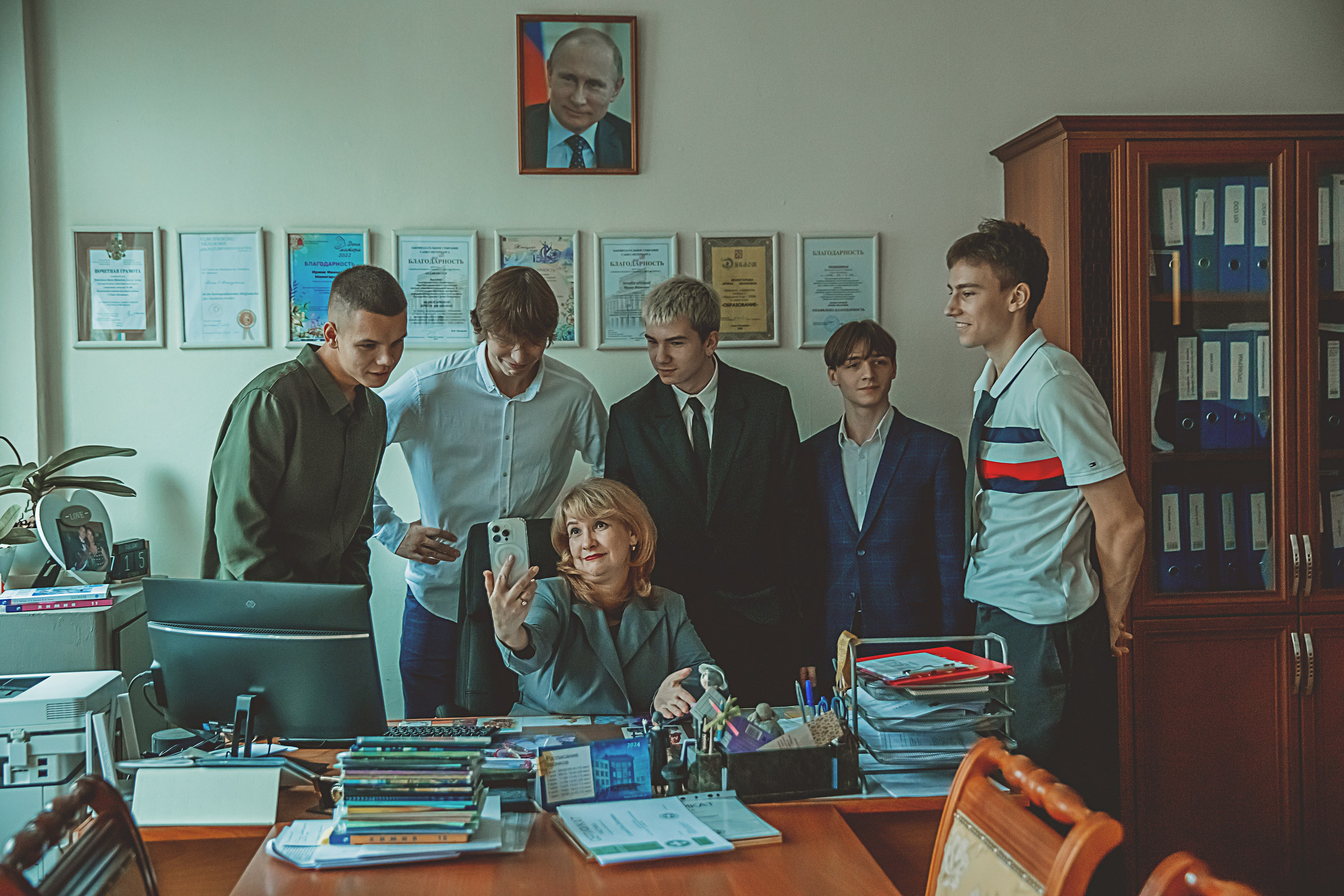 11 класс. Главная