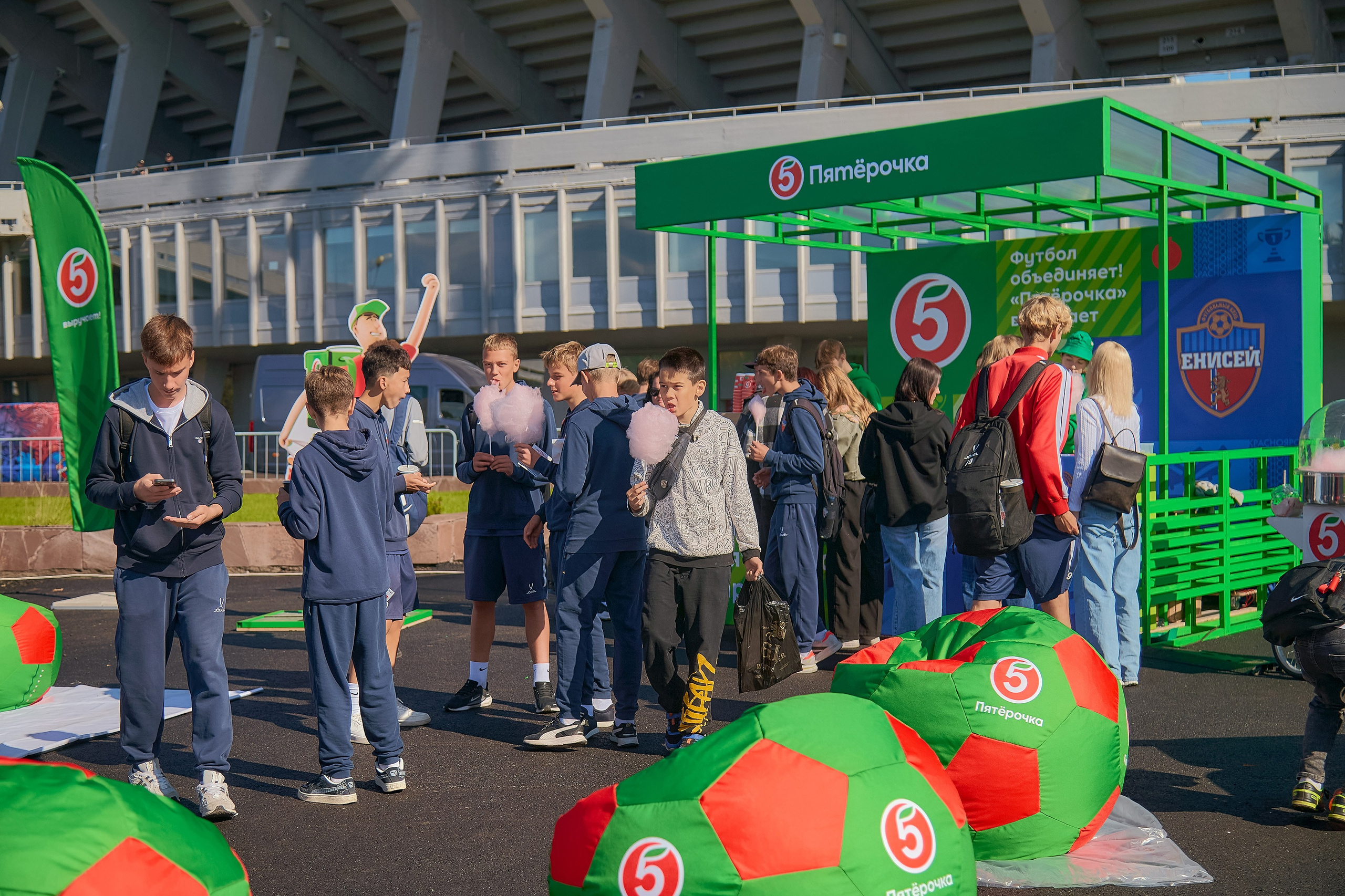 Фестиваль от супермаркета «Пятёрочка». Фотограф Яковлев Роман — Красноярск