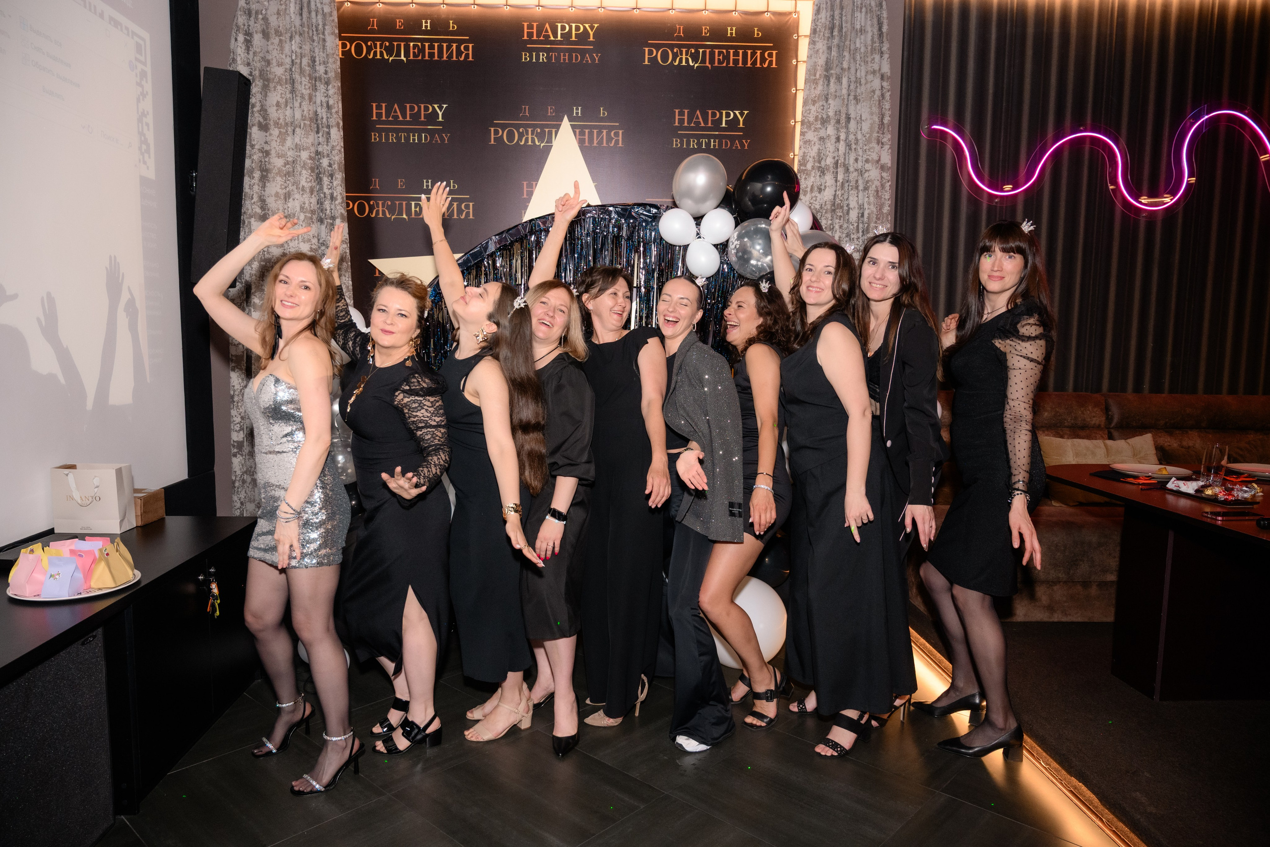 День рождения. Фотограф в Ростове-на-Дону Оксана Филатьева