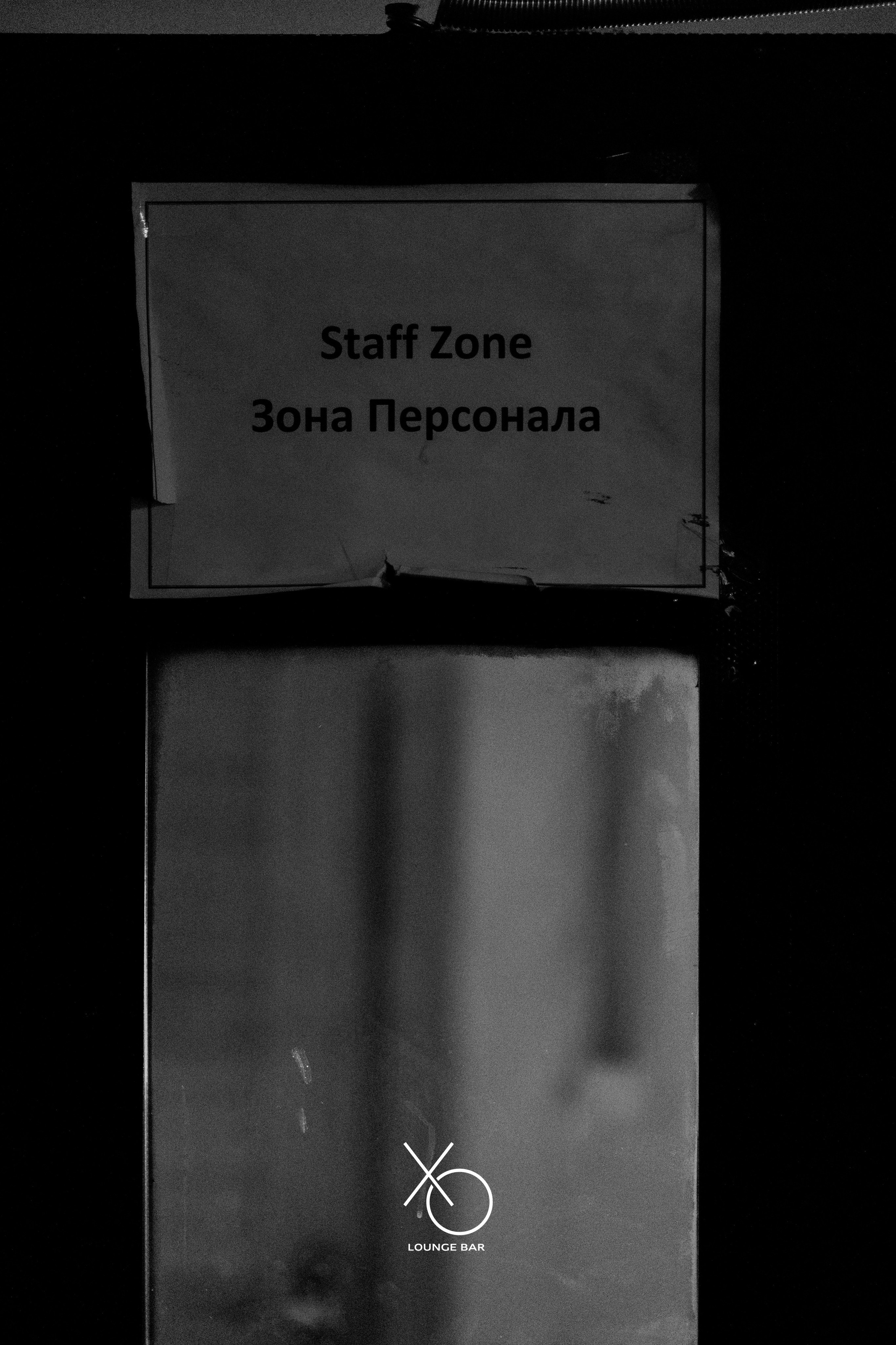 Friday the 13th | HIRO. Lounge Bar X.O