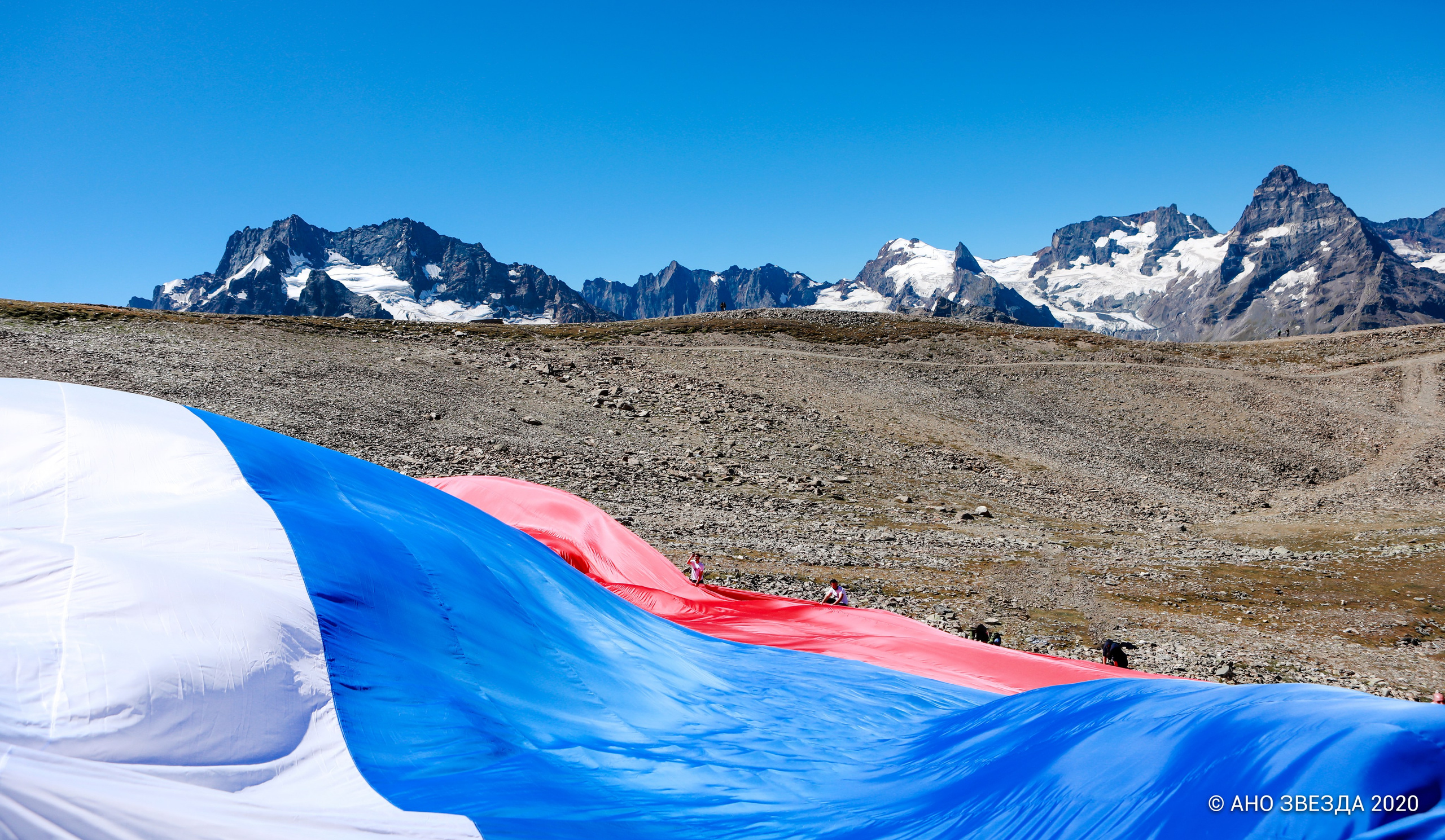 Репортаж. Главная