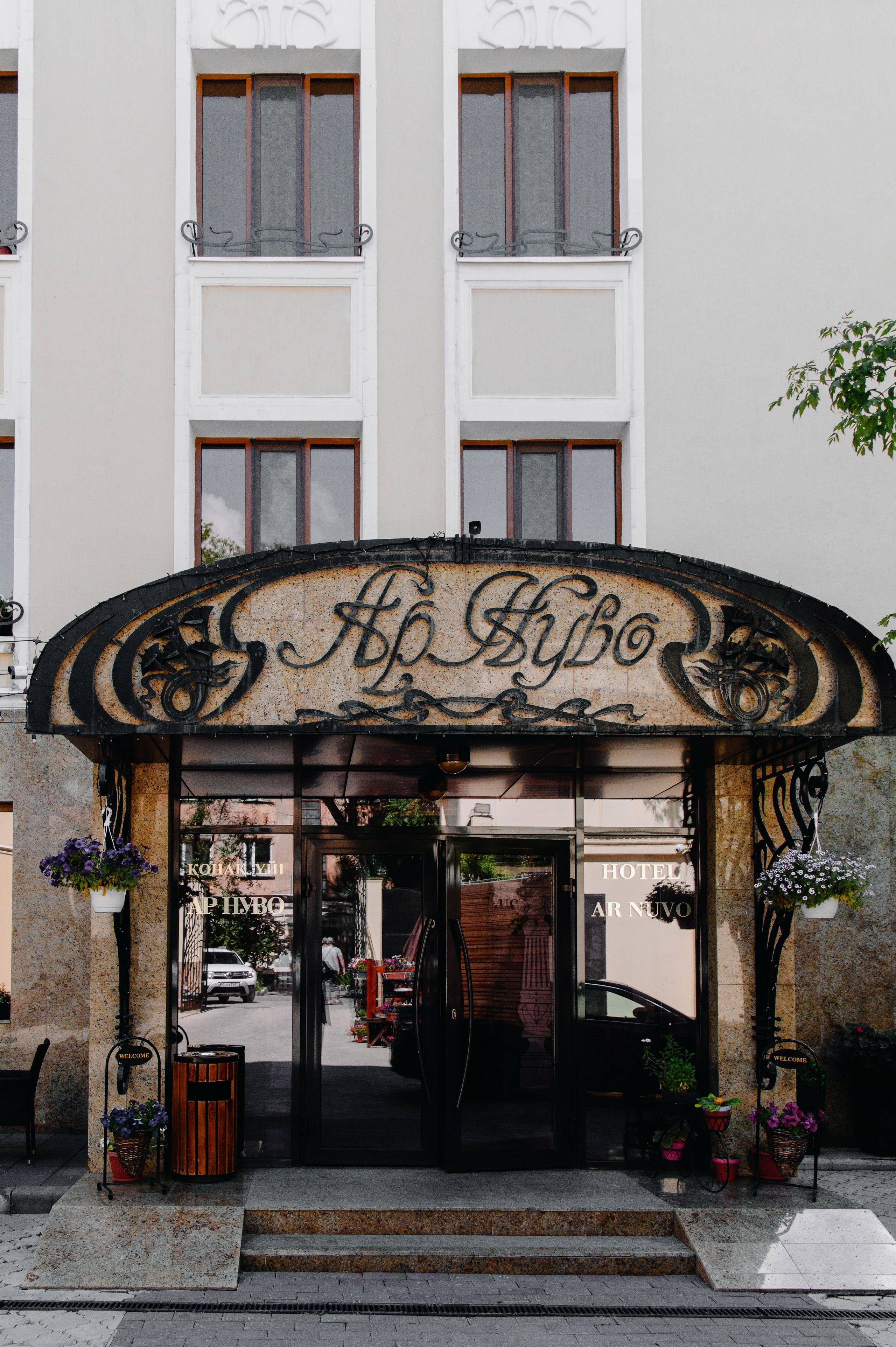 Свадебная фотосессия в Караганде. Свадебный фотограф Караганда