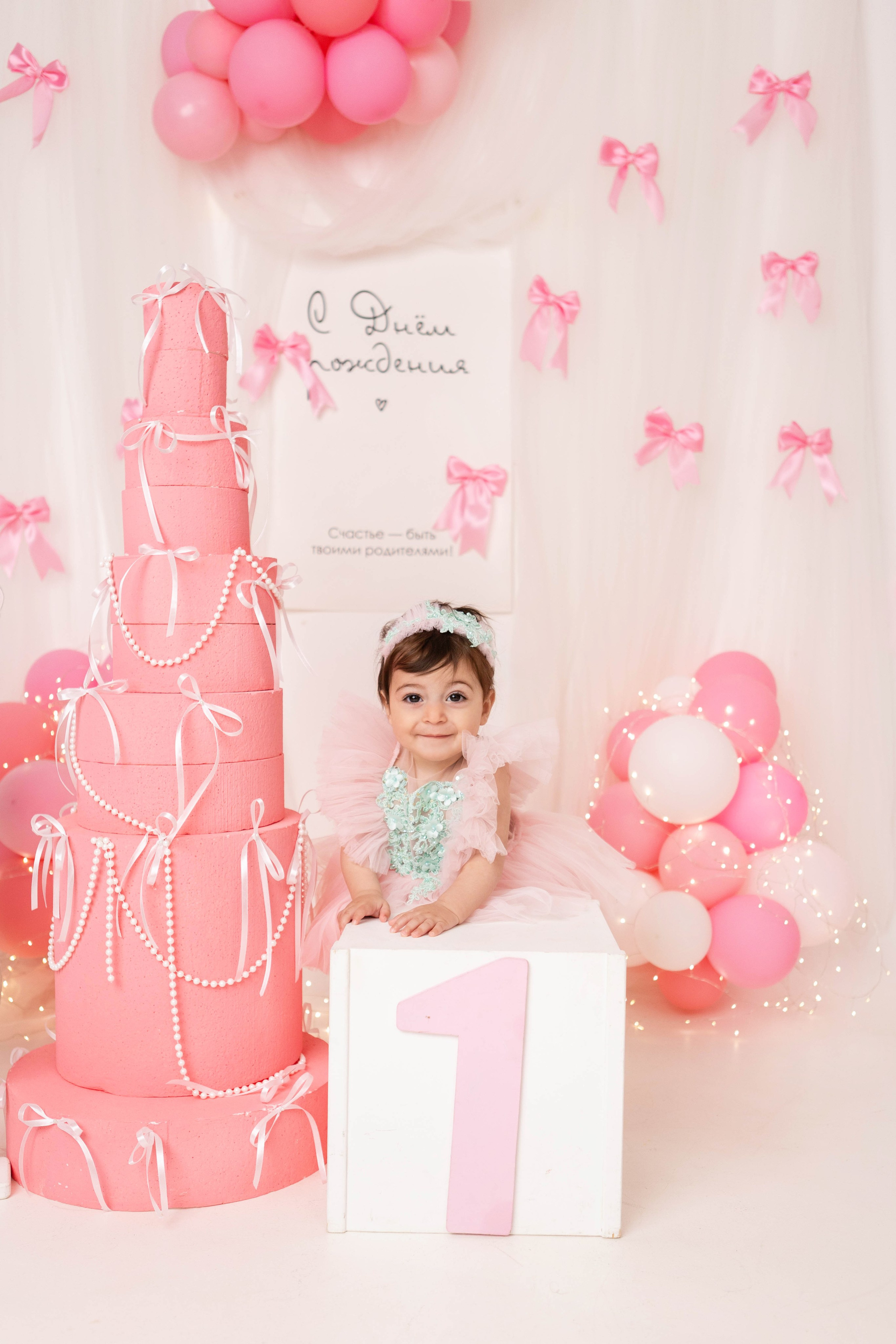 Лилит 1 год. Фотостудия «Mom baby». Свадебный семейный и детский фотограф в Краснодаре Карина Федоровская