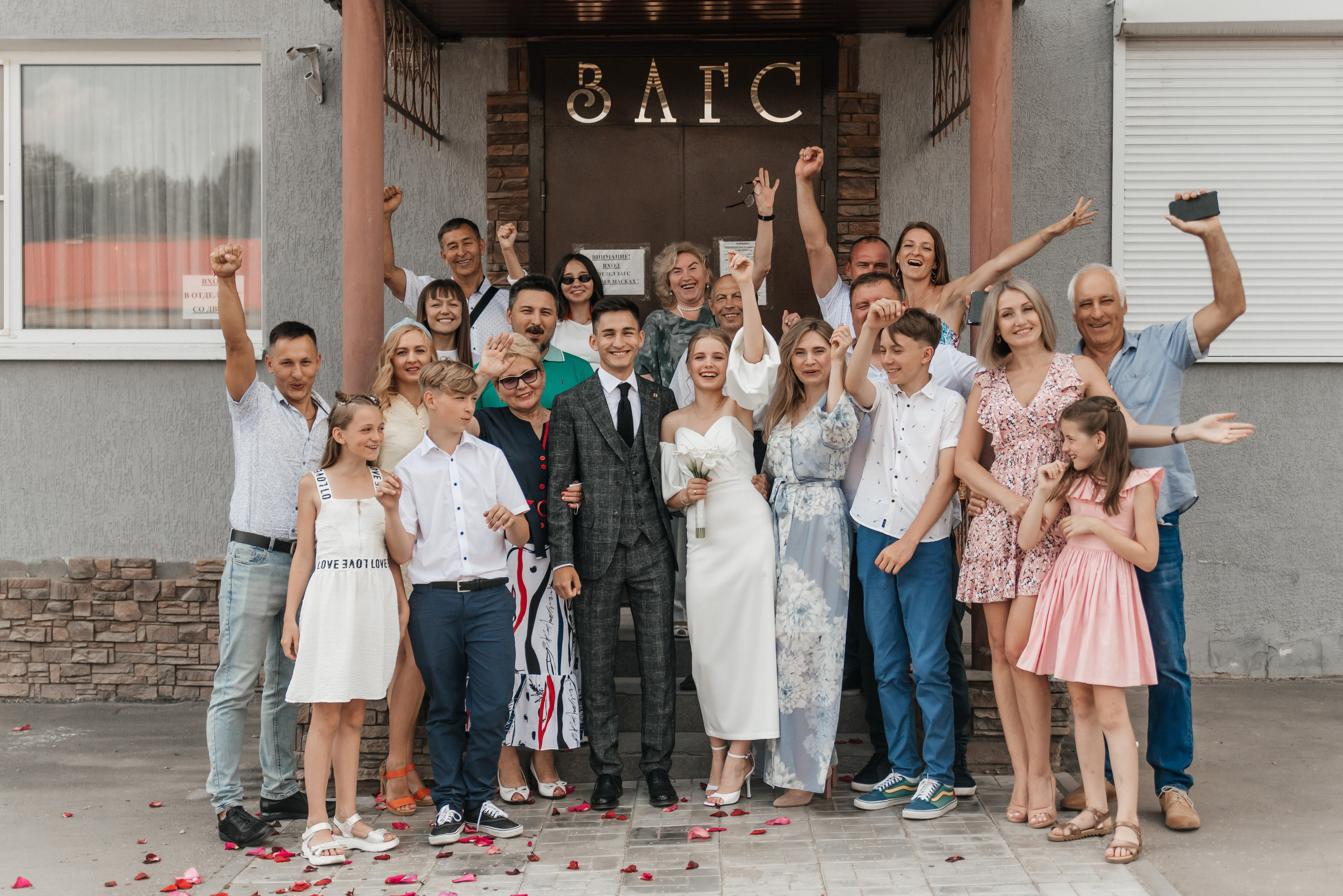 Ангелина и Евгений Загс и прогулка. Меня зовут Александр Литвинчук и я свадебный фотограф в Саратове